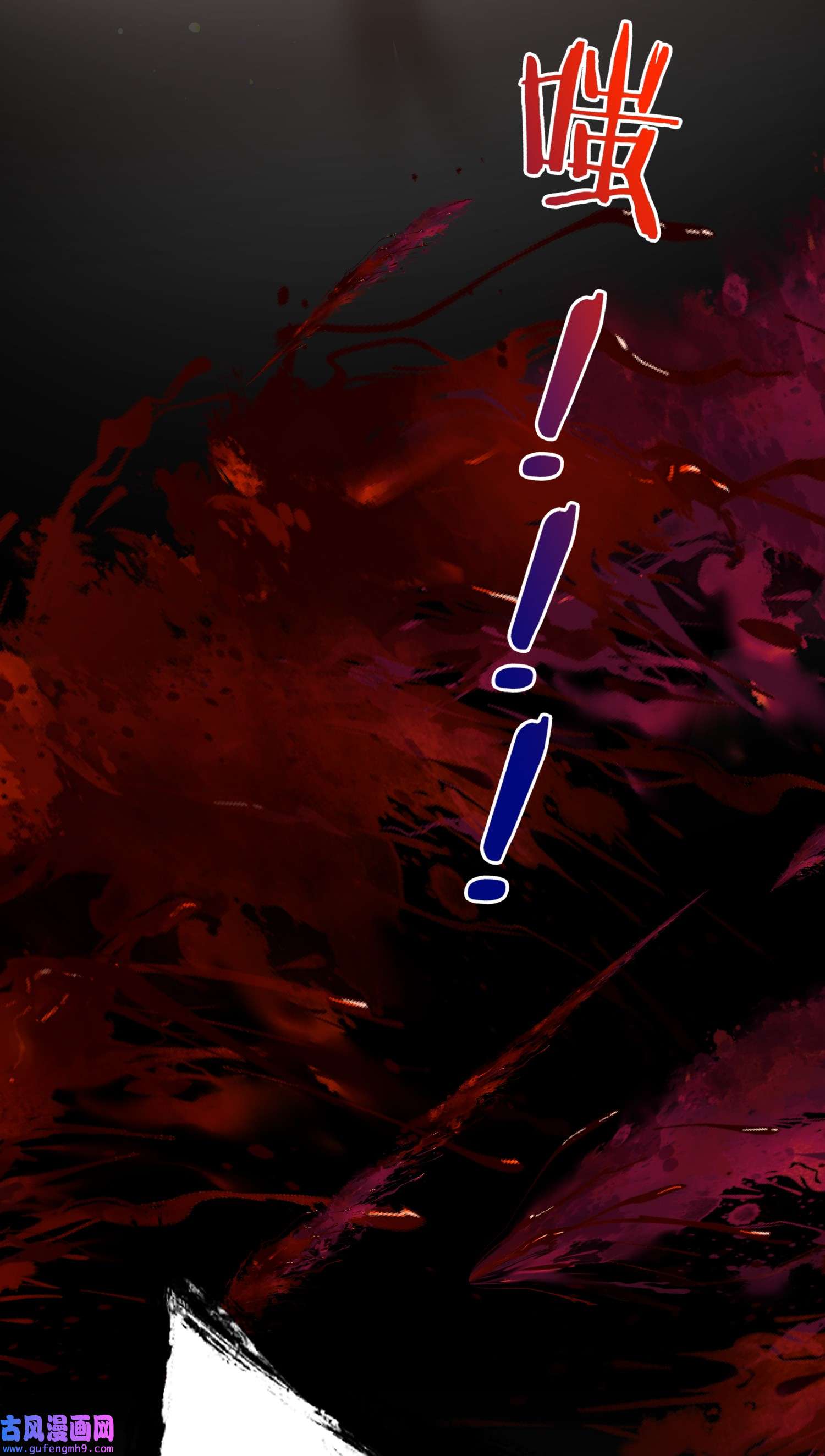 宦妃天下211 青儿喜欢的是你娘