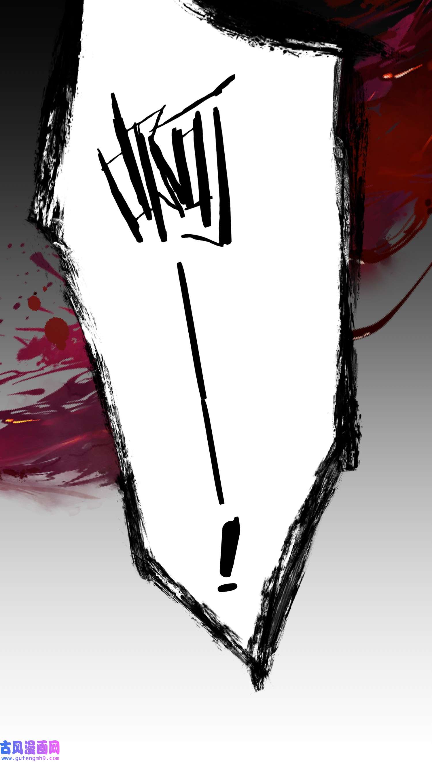 宦妃天下211 青儿喜欢的是你娘