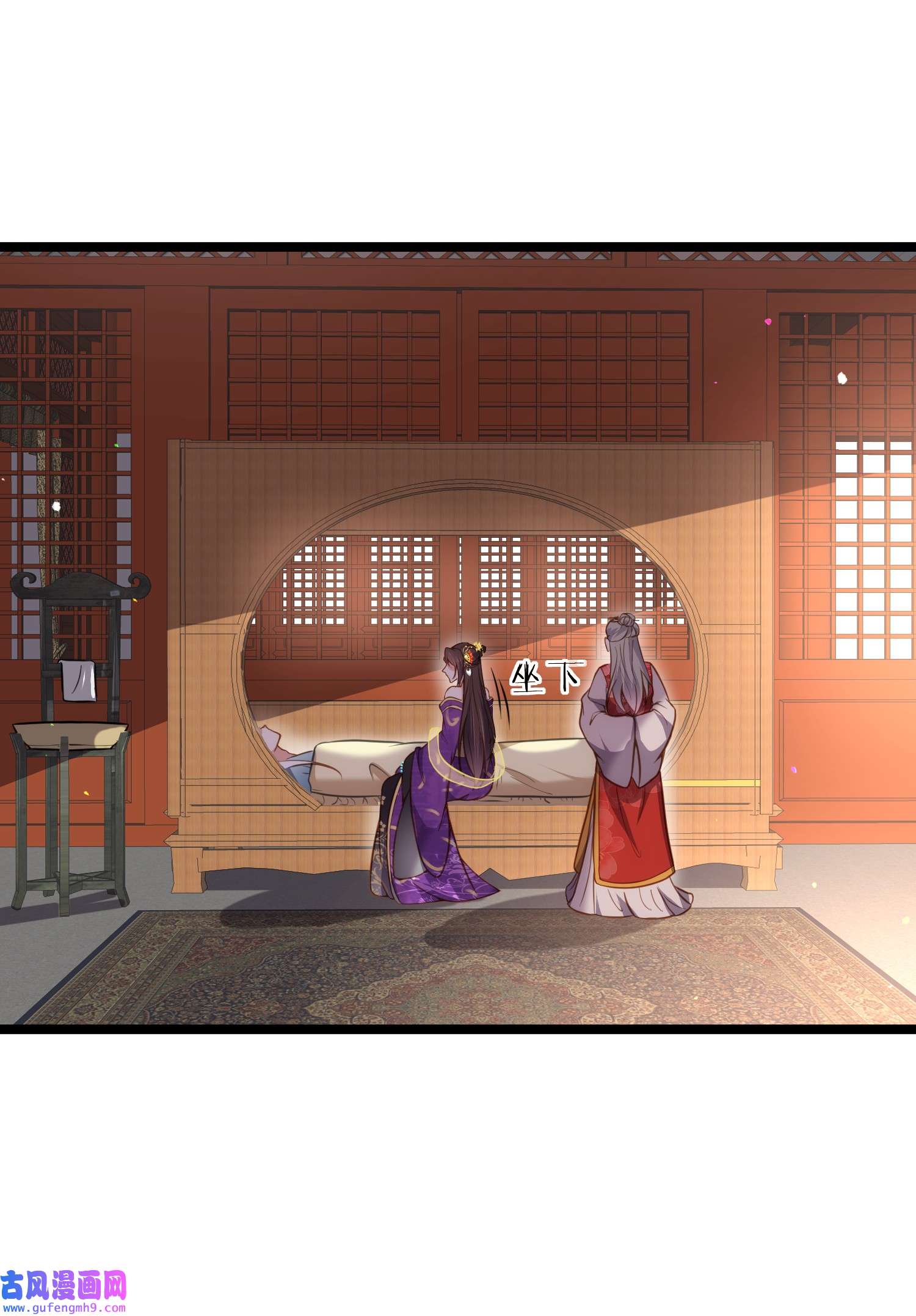 宦妃天下212 放过青儿和洛儿