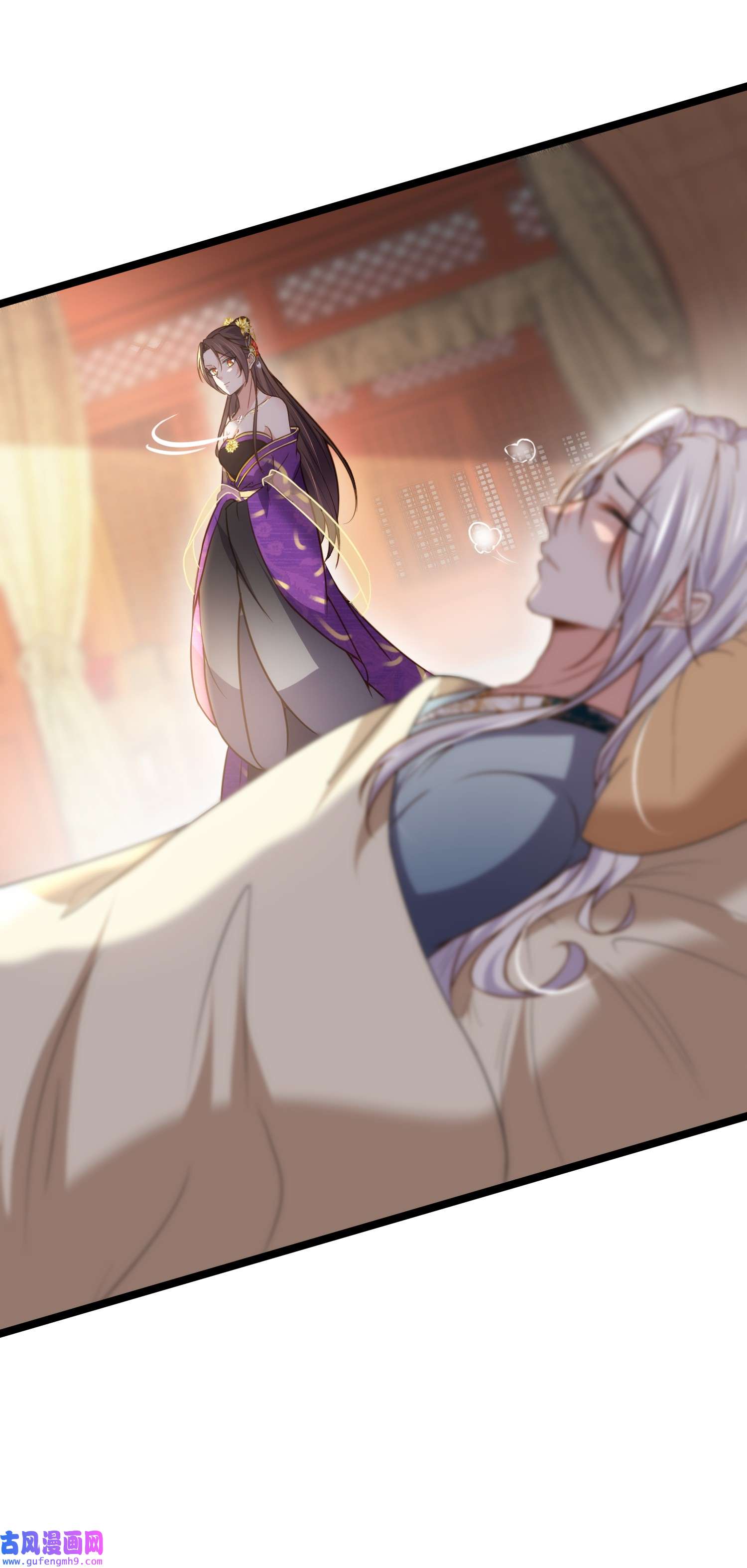 宦妃天下213 洛儿真的净身了！