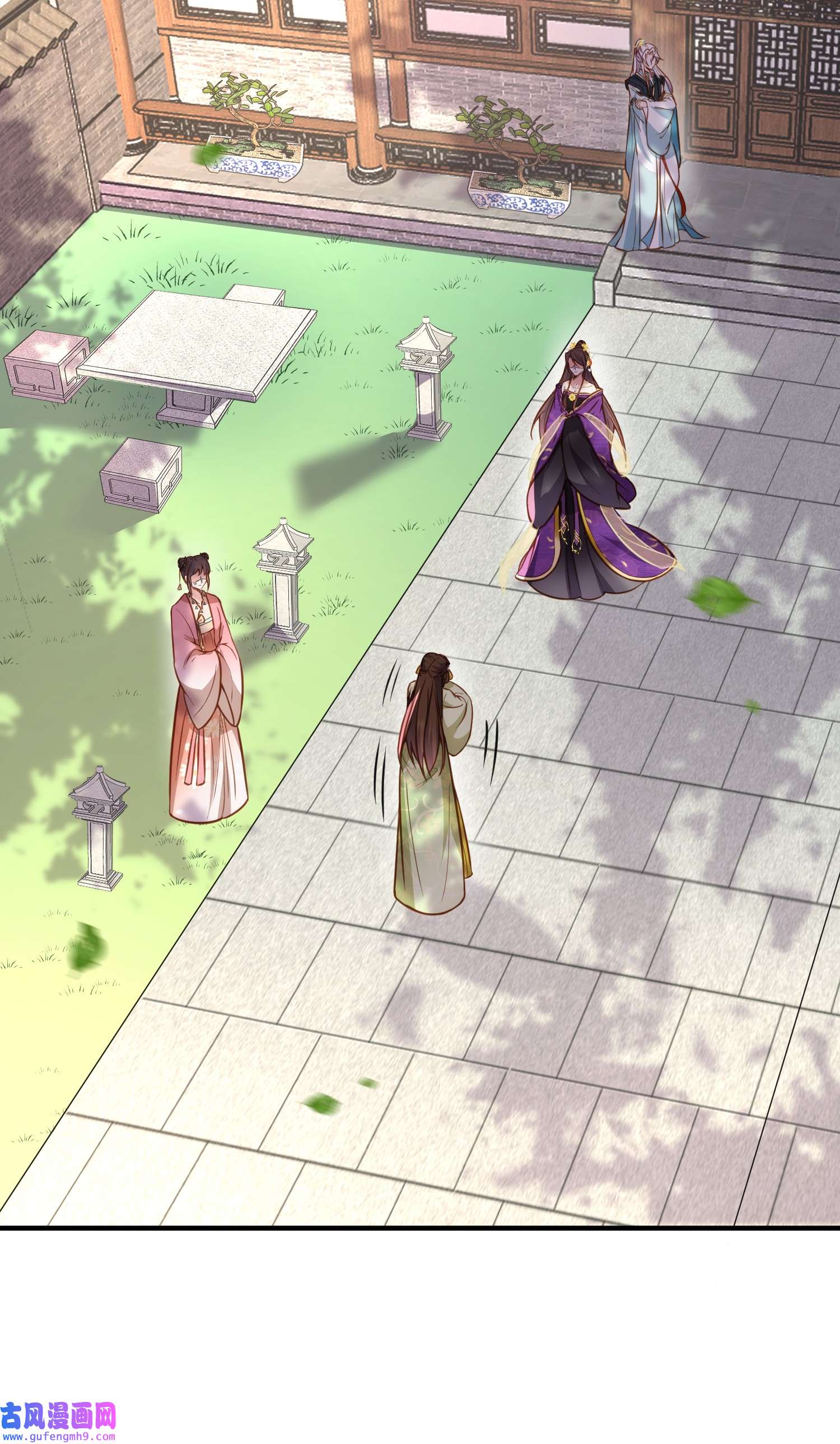 宦妃天下214 别让人担心