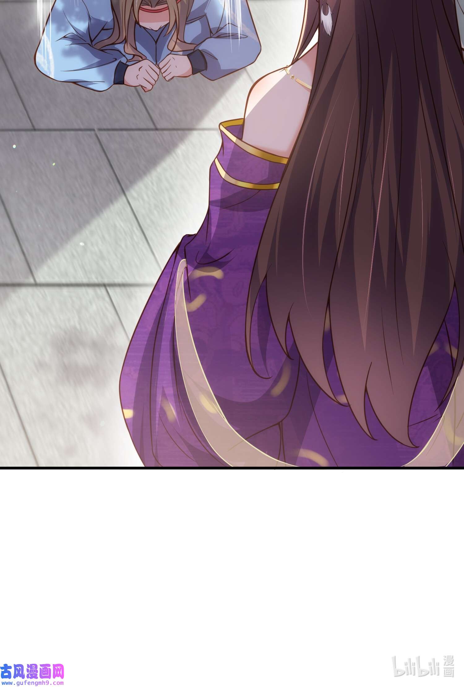 宦妃天下214 别让人担心