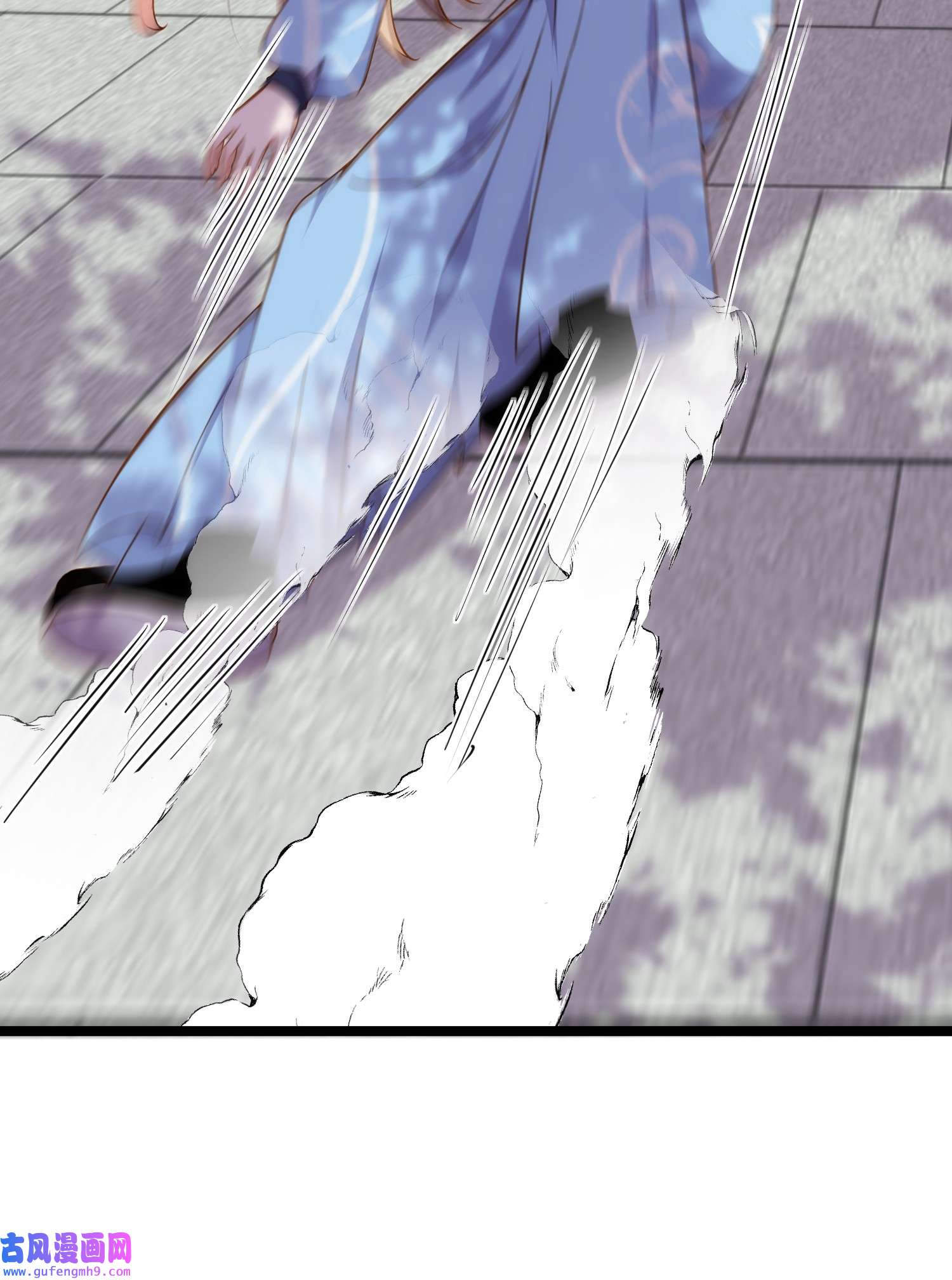 宦妃天下215 我要把孩子打掉