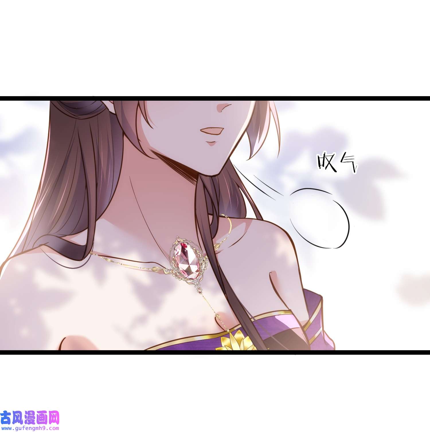 宦妃天下216 冷宫艳情