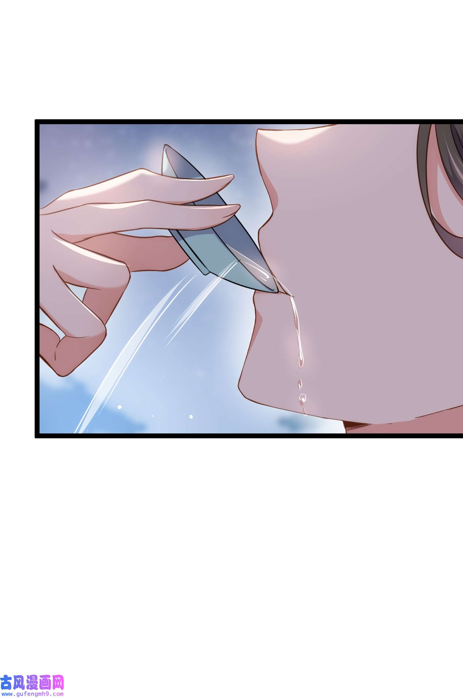 宦妃天下216 冷宫艳情