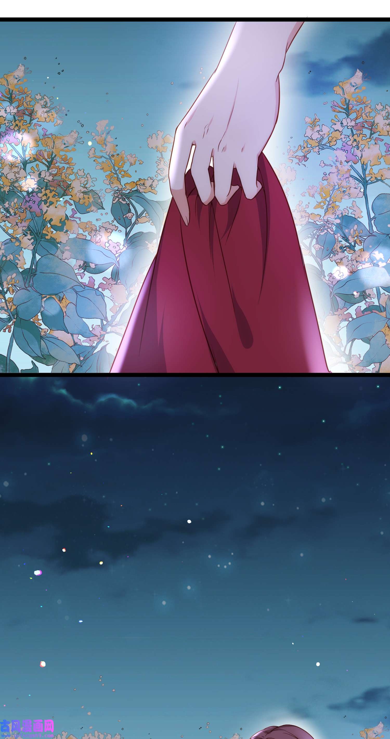 宦妃天下216 冷宫艳情