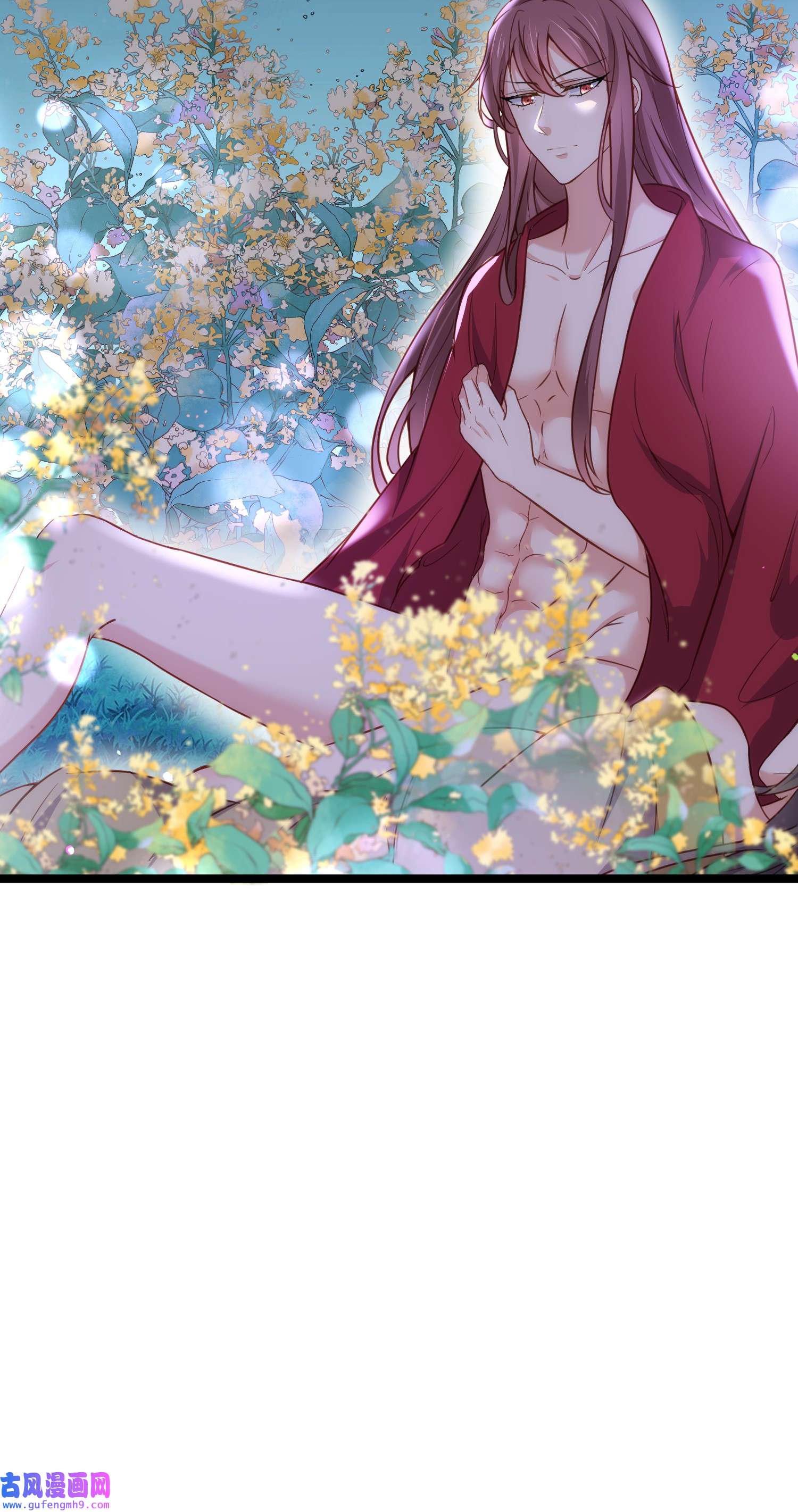 宦妃天下216 冷宫艳情