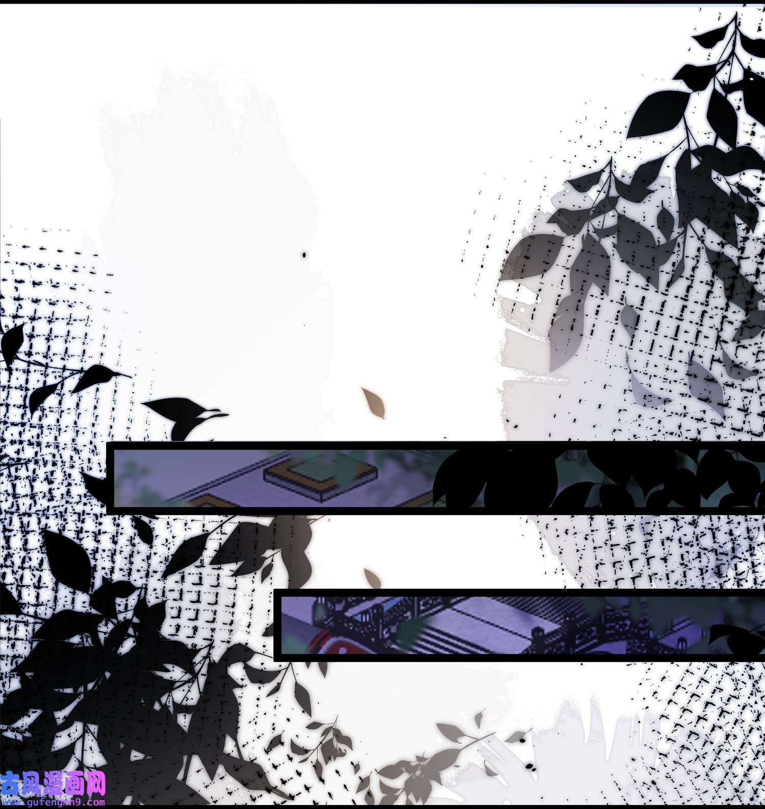 宦妃天下216 冷宫艳情