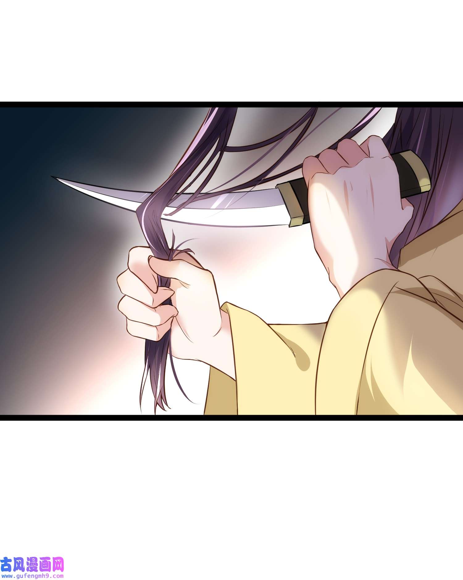 宦妃天下218 真的那么厉害？