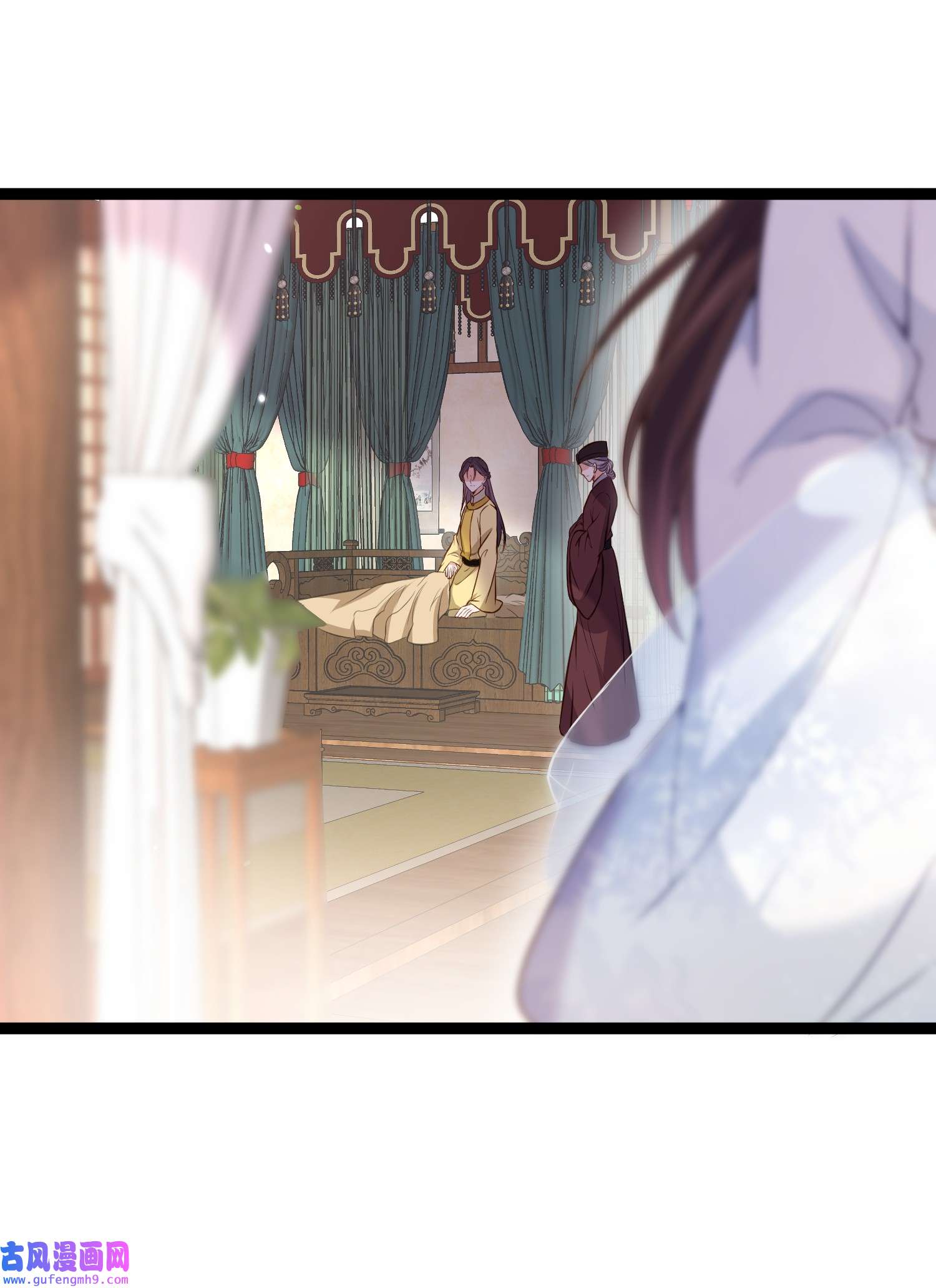 宦妃天下218 真的那么厉害？