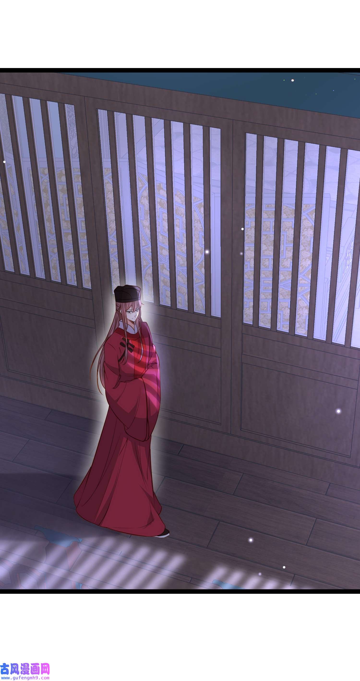 宦妃天下219 你敢碰那个老女人？