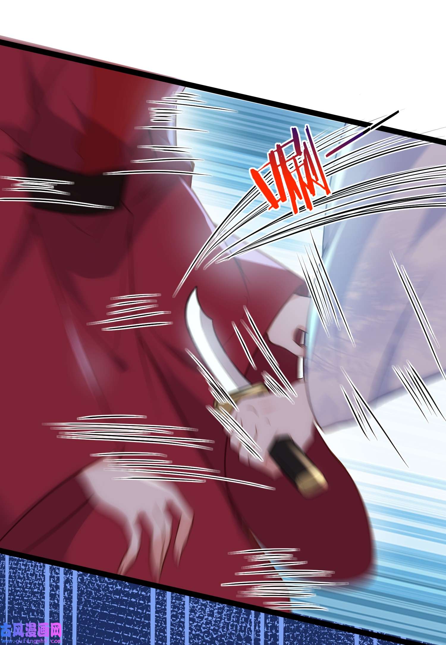 宦妃天下219 你敢碰那个老女人？