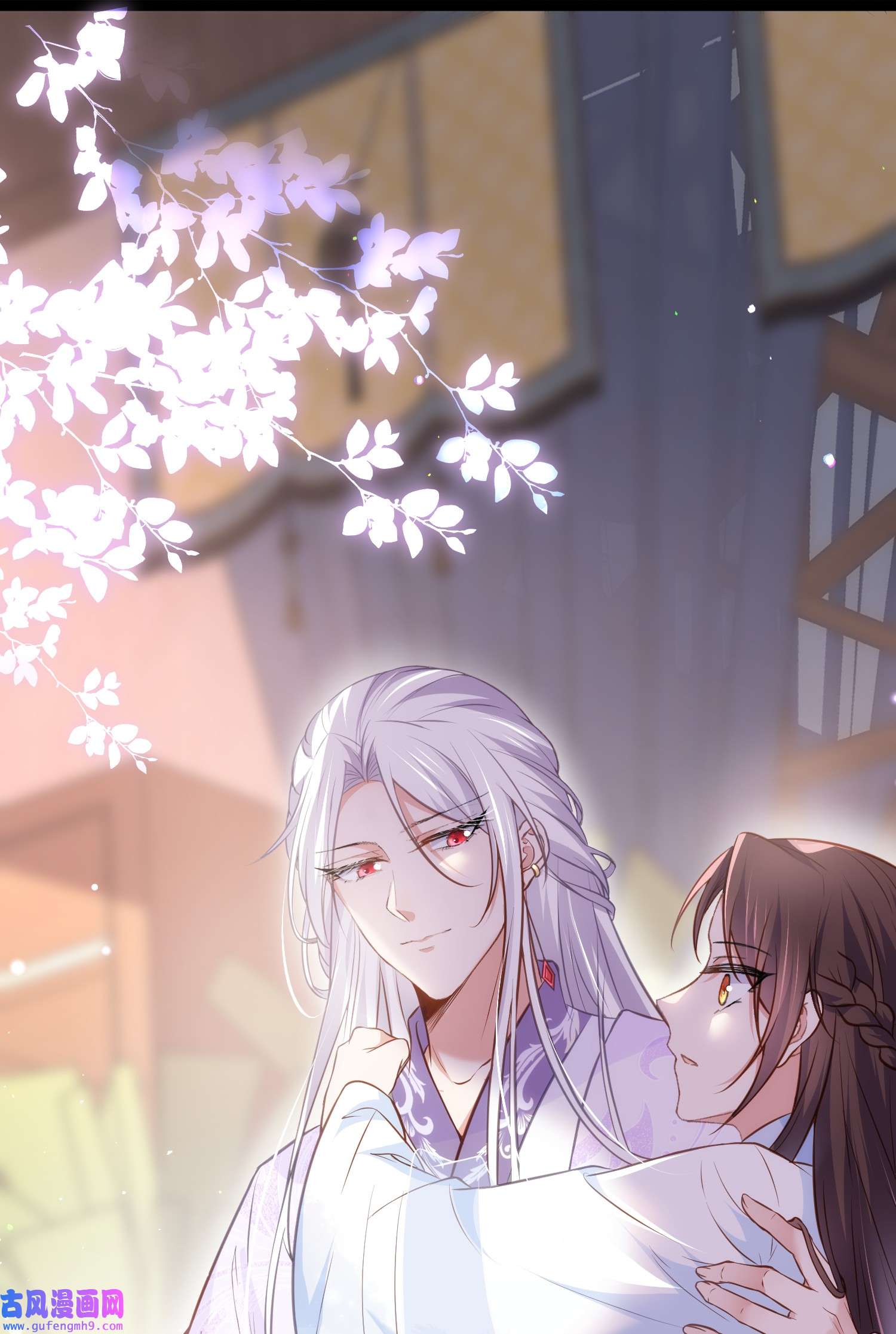 宦妃天下220 竟敢假扮九爷？