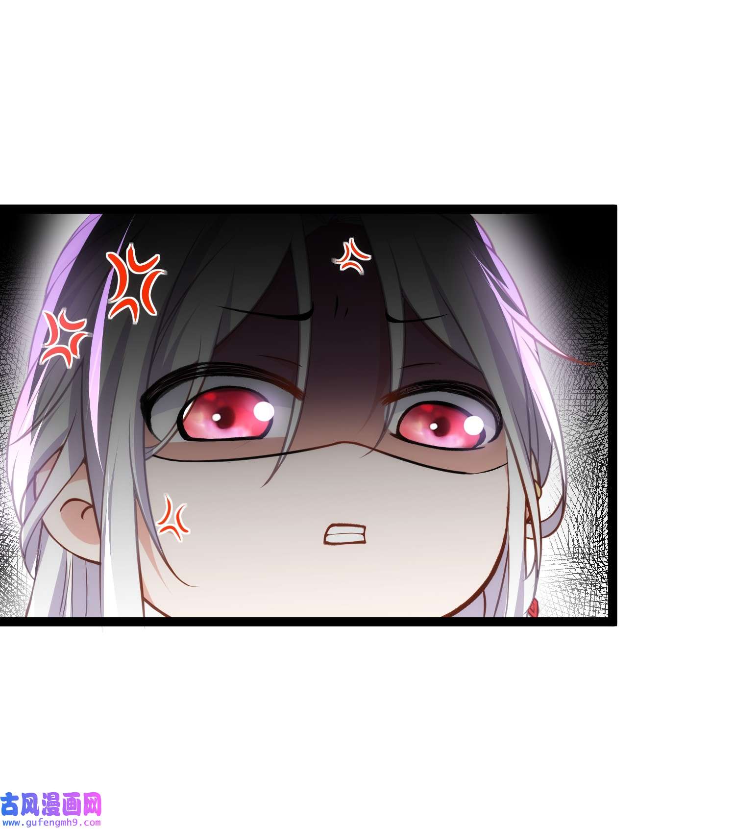 宦妃天下221 认不出本座？