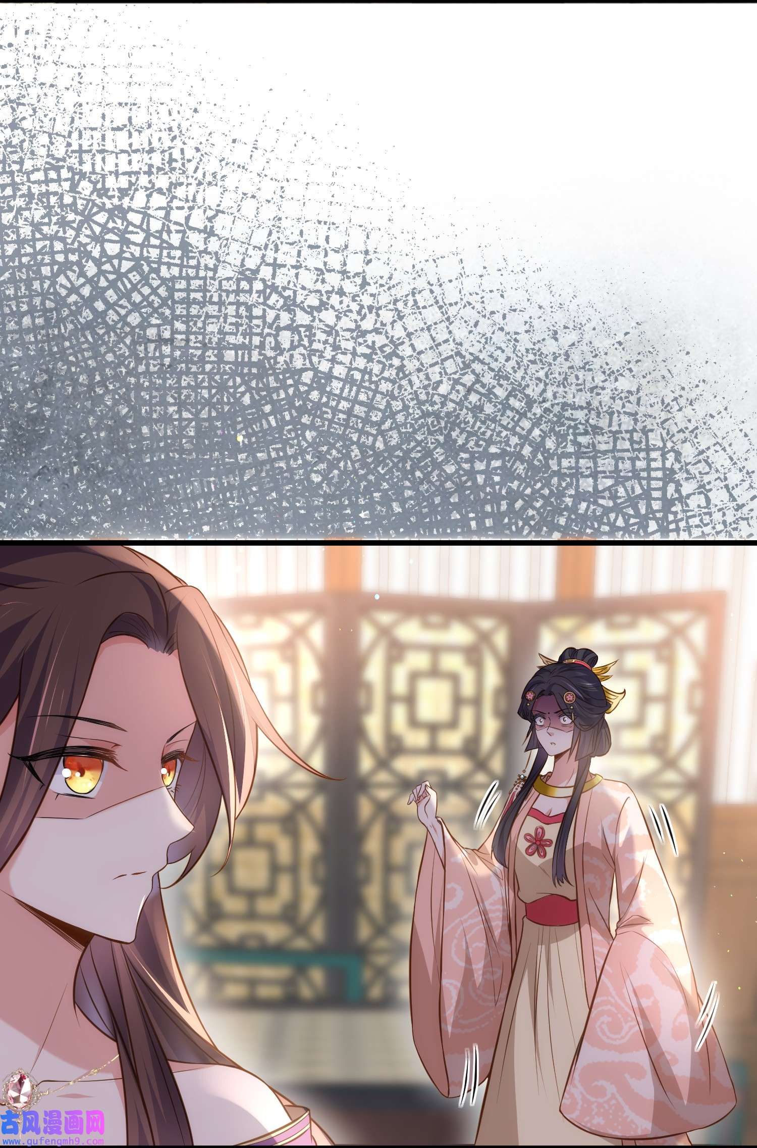 宦妃天下226 陆相的阴谋