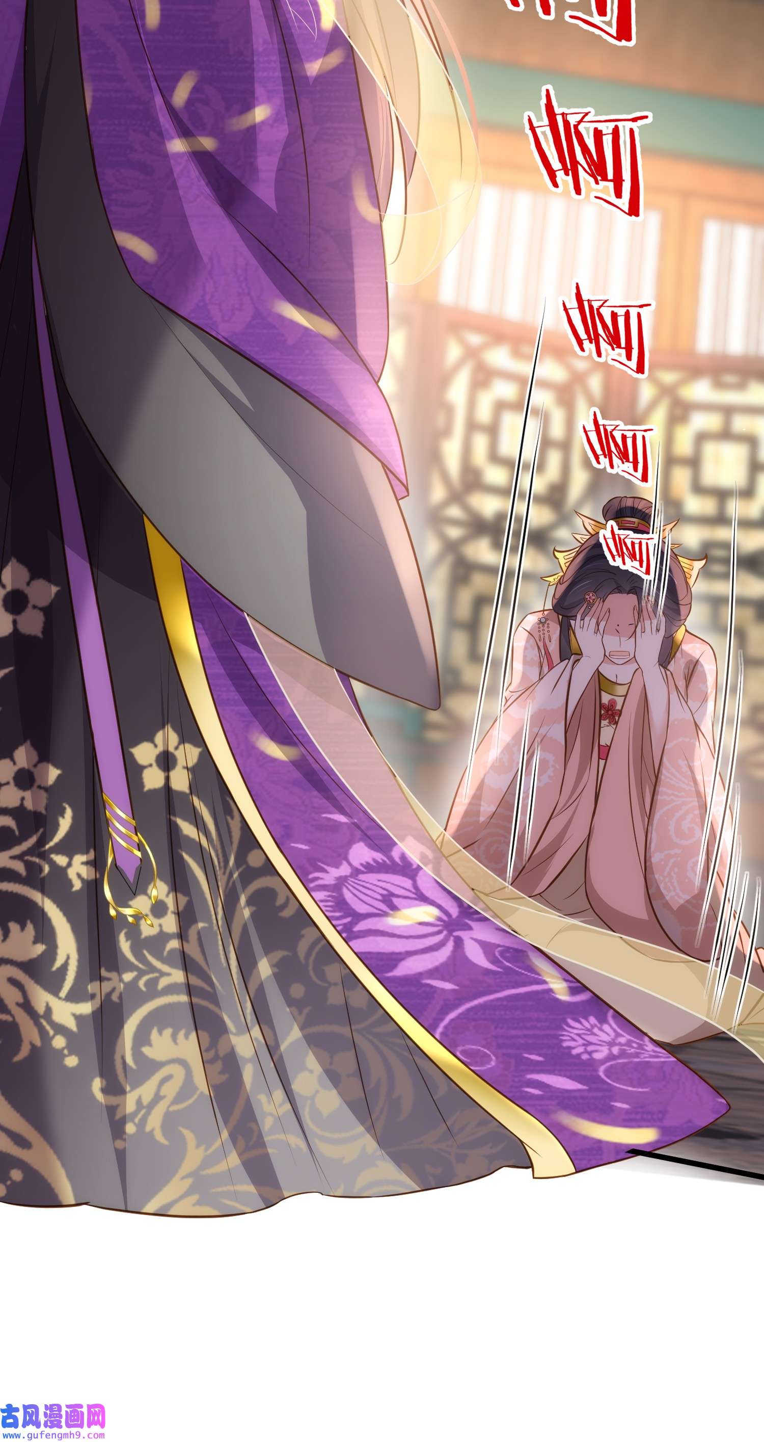 宦妃天下226 陆相的阴谋