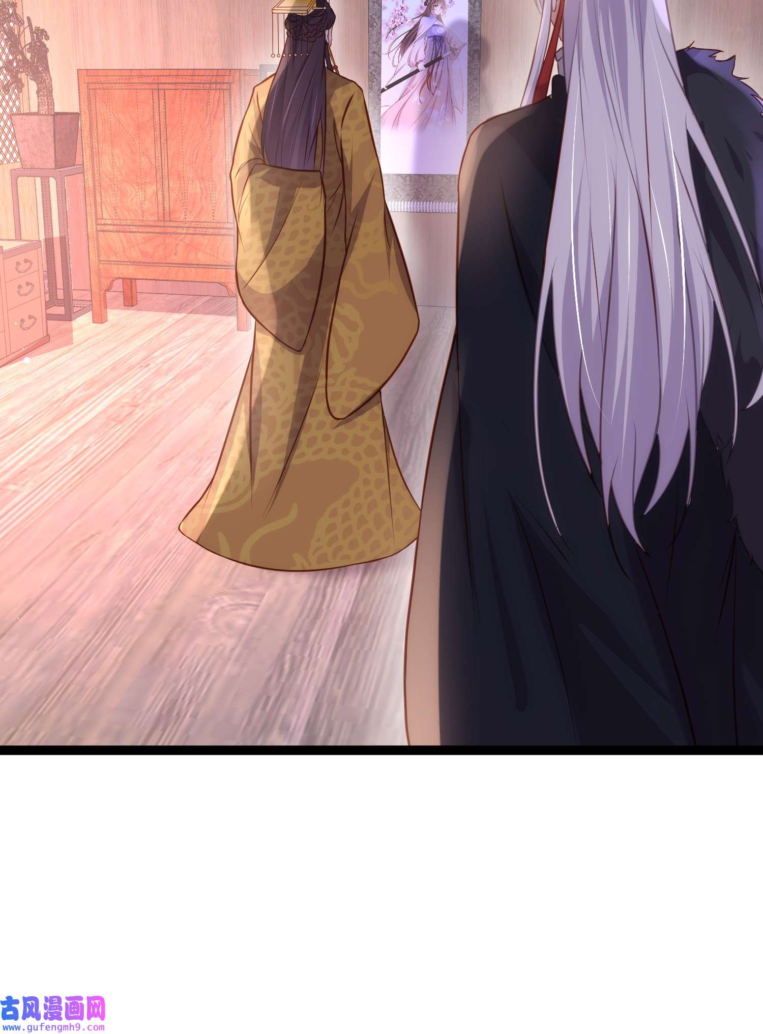 宦妃天下227 朕要纳茉儿为妃