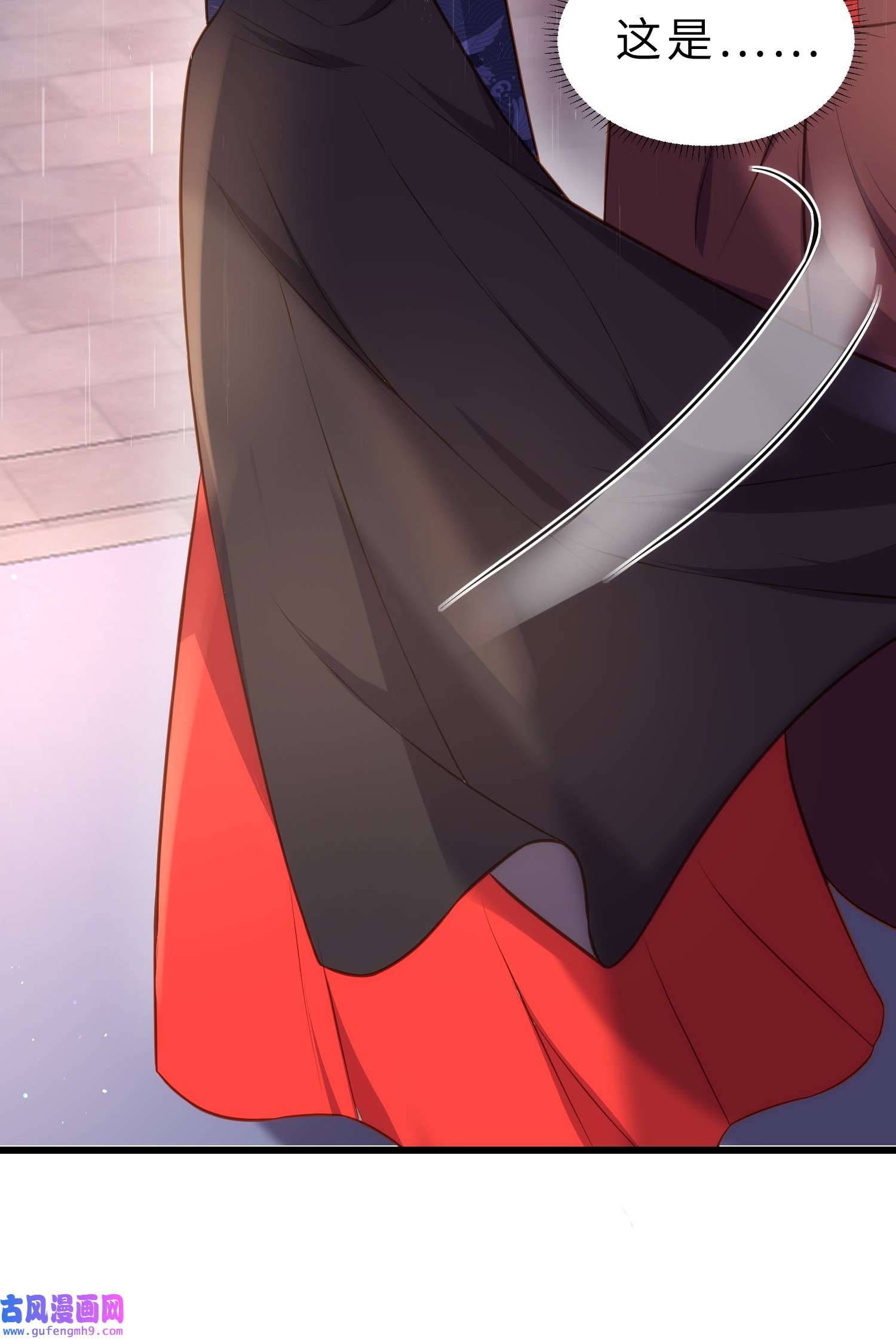 宦妃天下227 朕要纳茉儿为妃