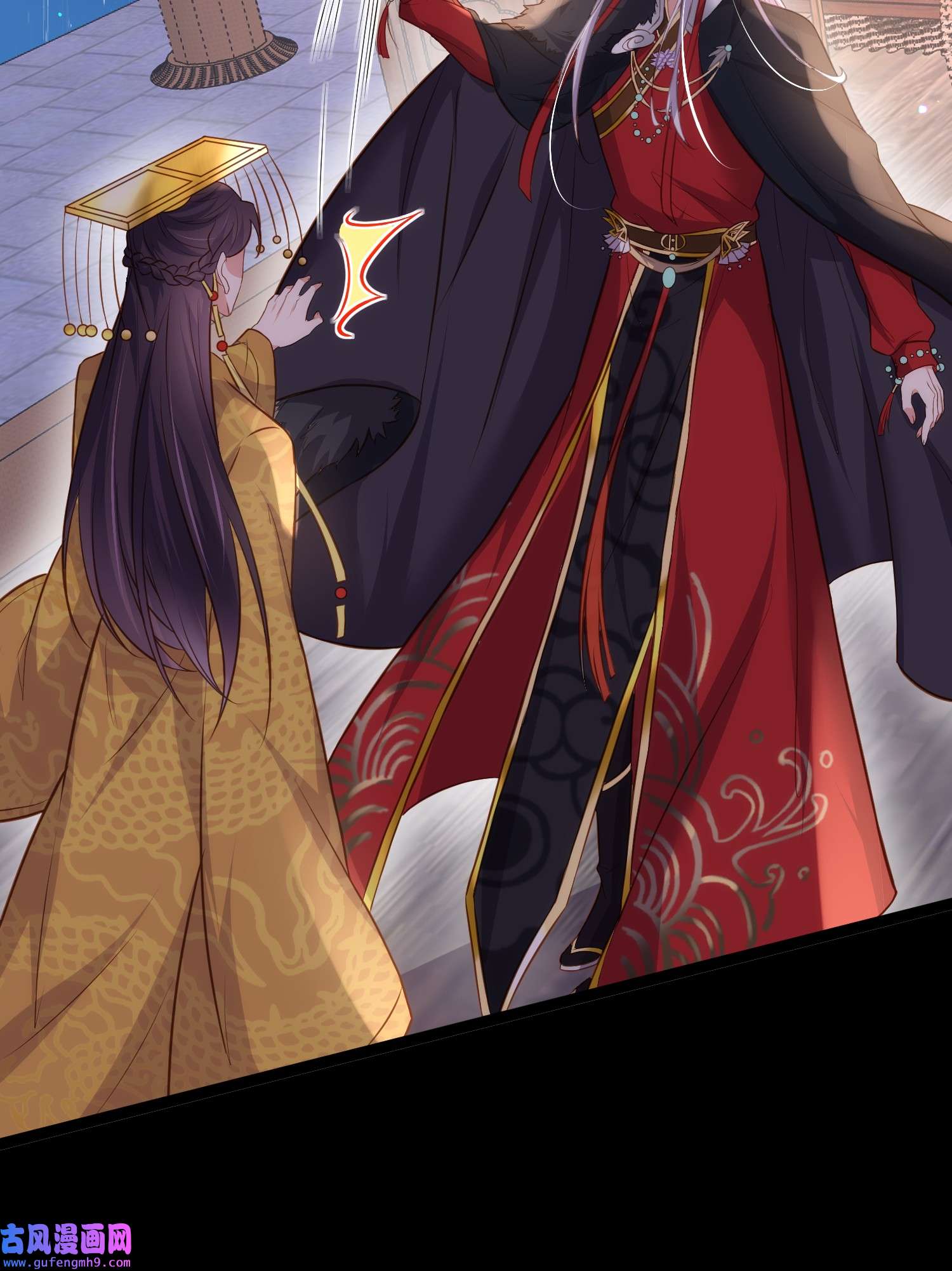 宦妃天下228 伺候为兄