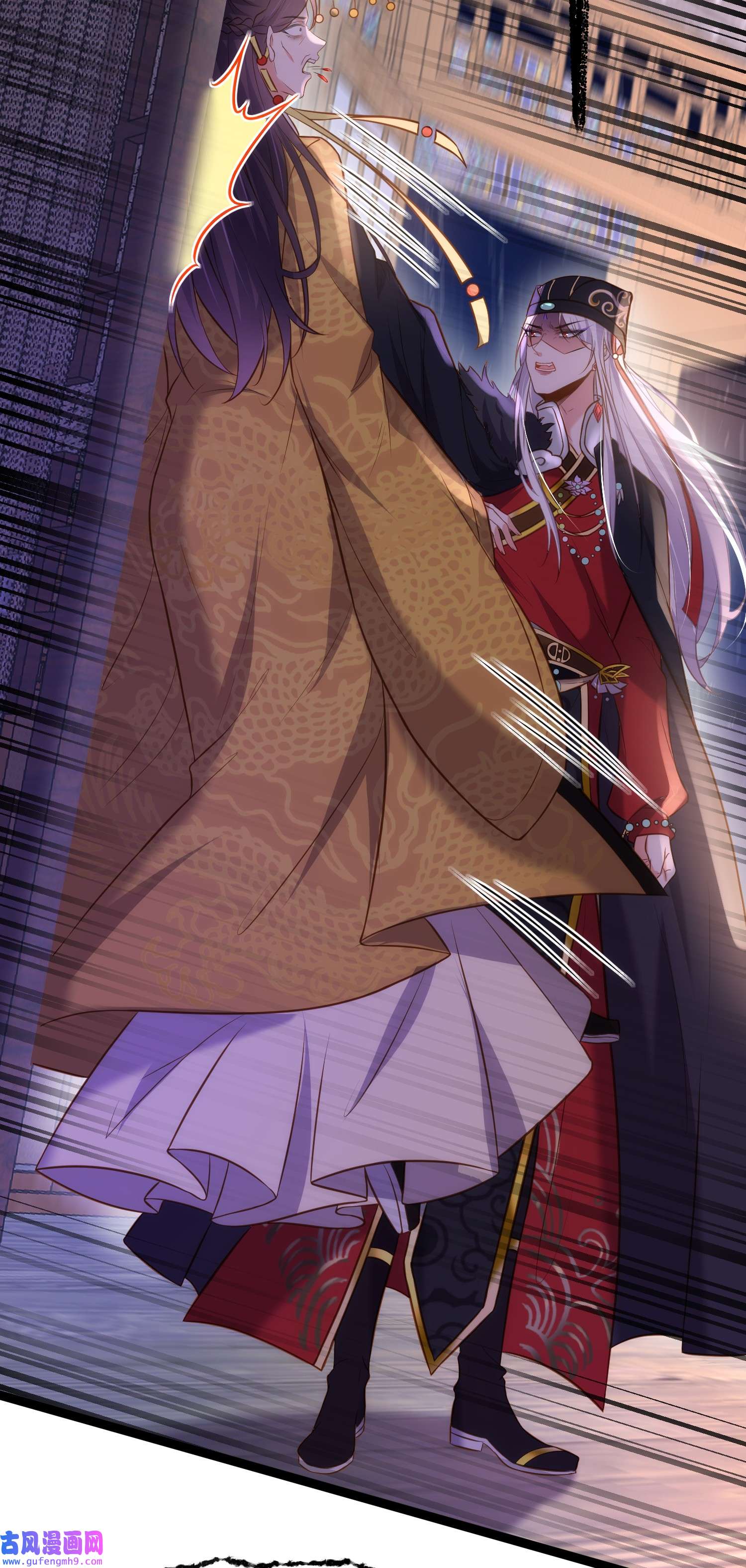 宦妃天下228 伺候为兄