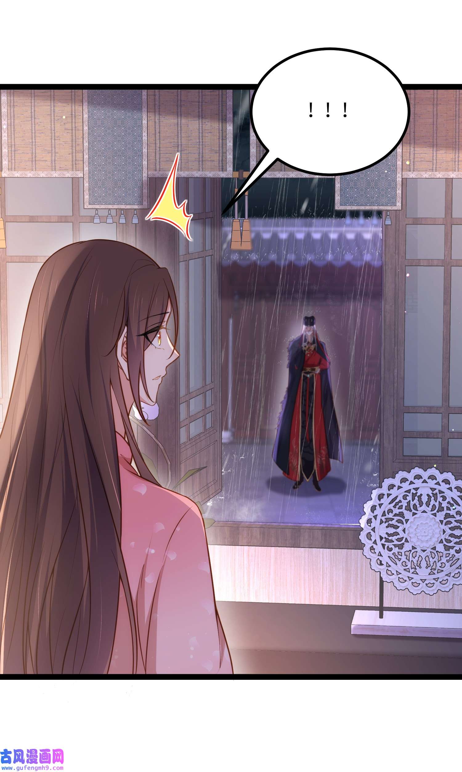 宦妃天下229 替茉儿承欢