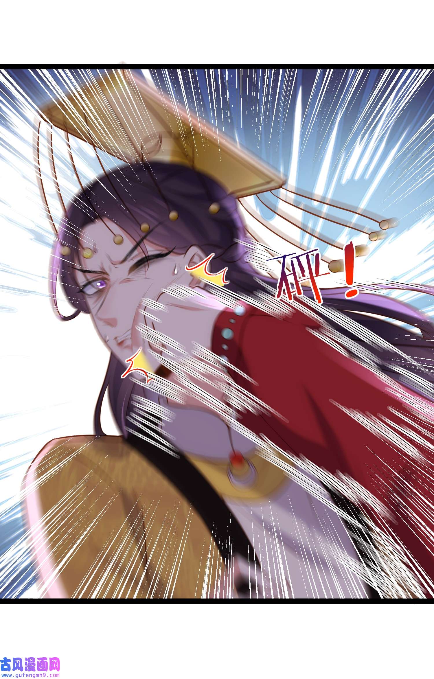 宦妃天下229 替茉儿承欢