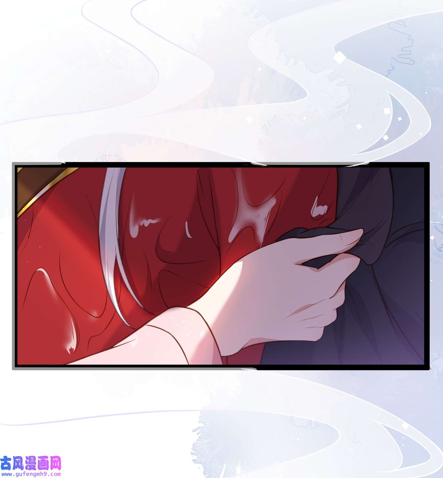 宦妃天下230 再也无人能伤害你