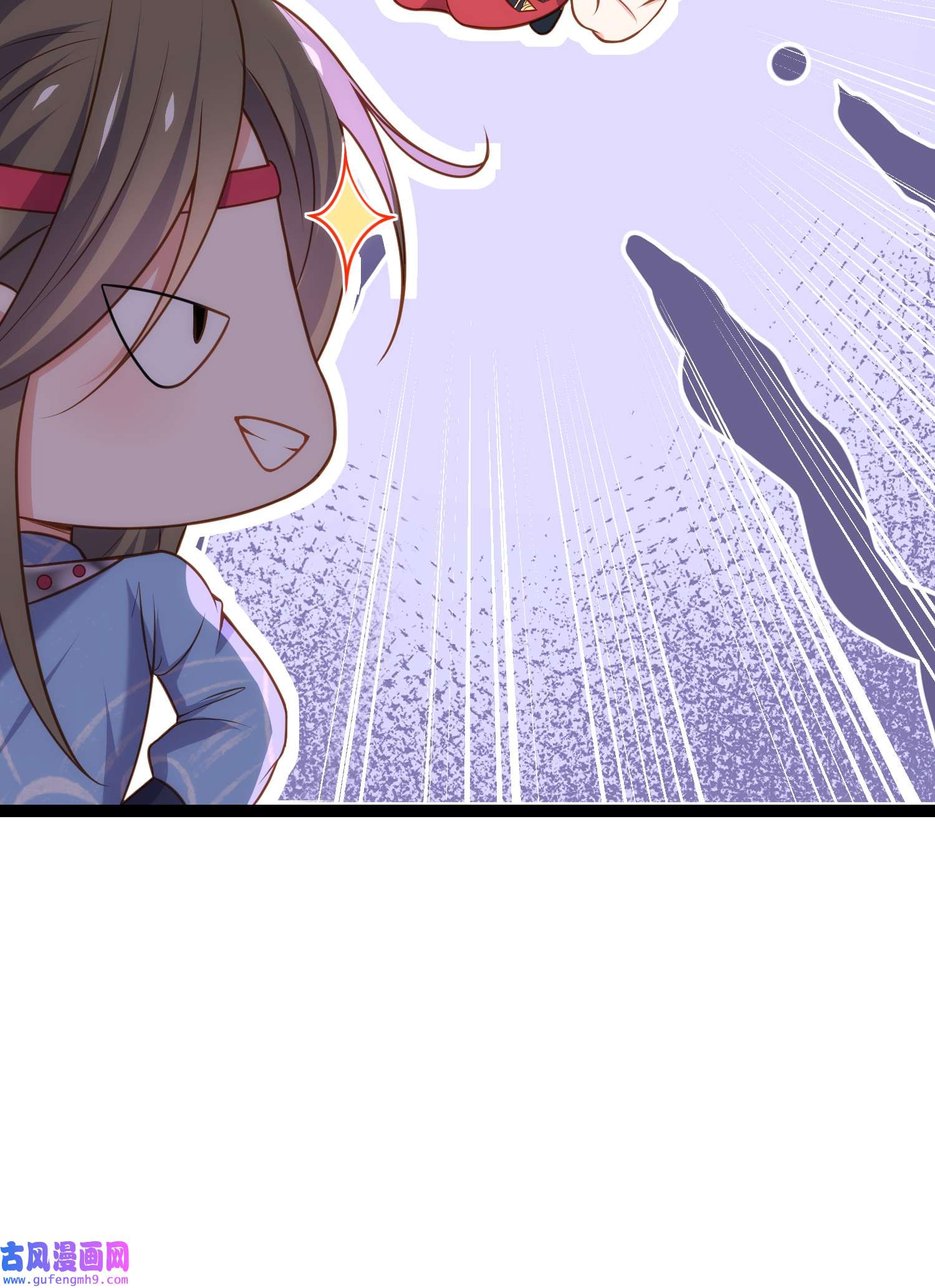 宦妃天下231 追妻失败1