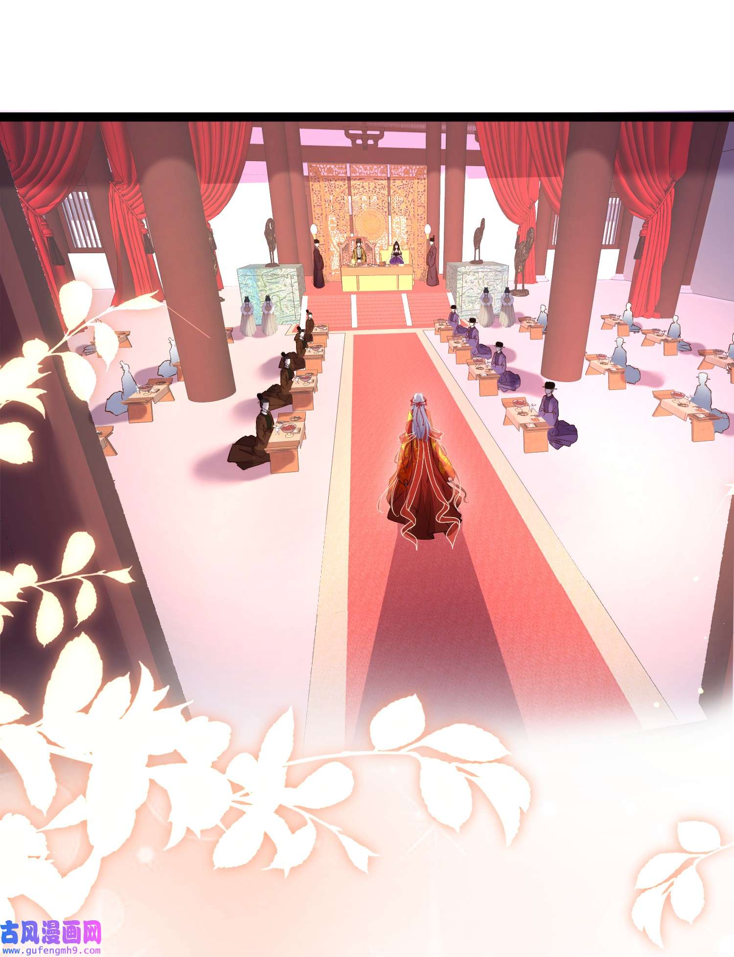 宦妃天下232 引魂舞