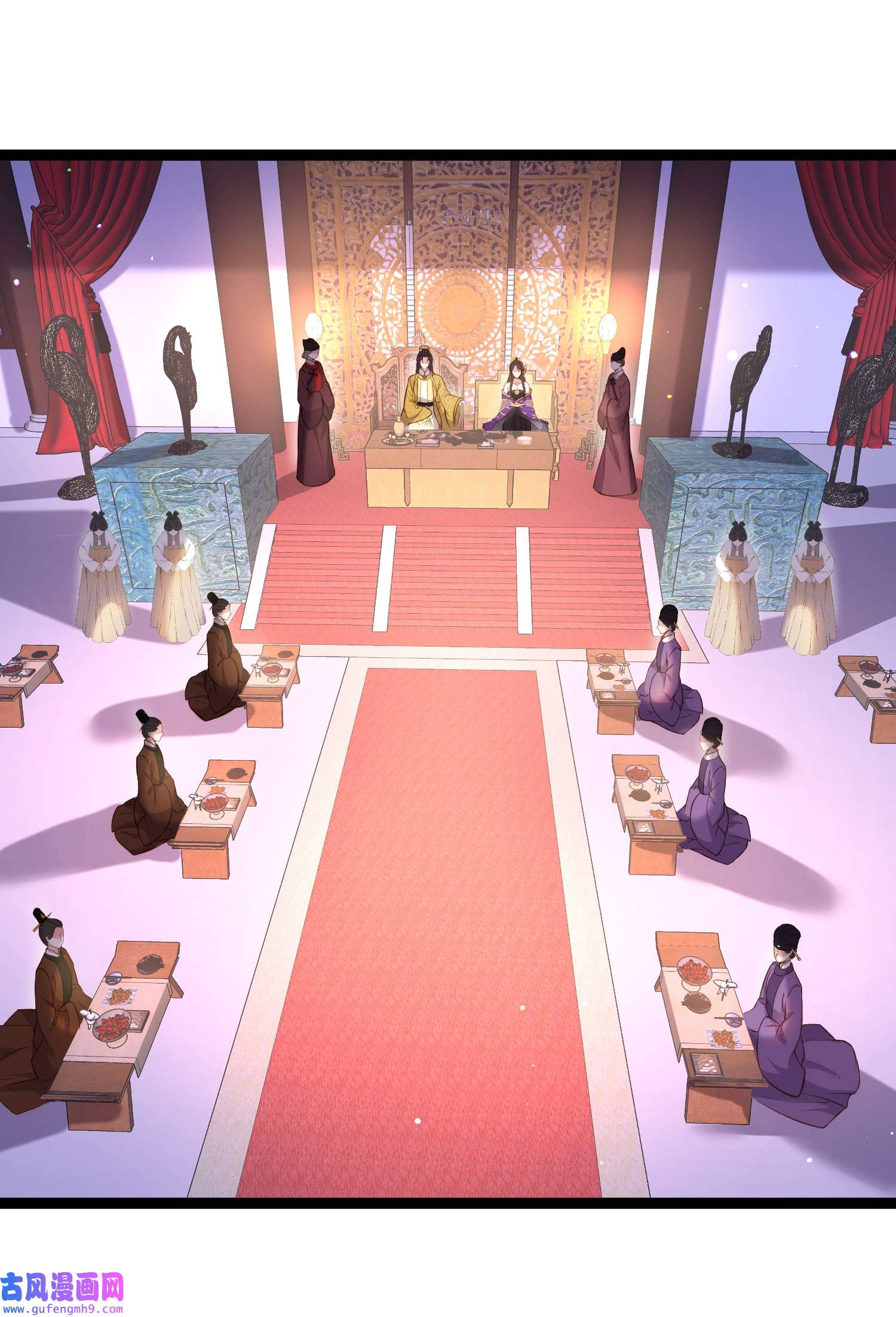 宦妃天下232 引魂舞