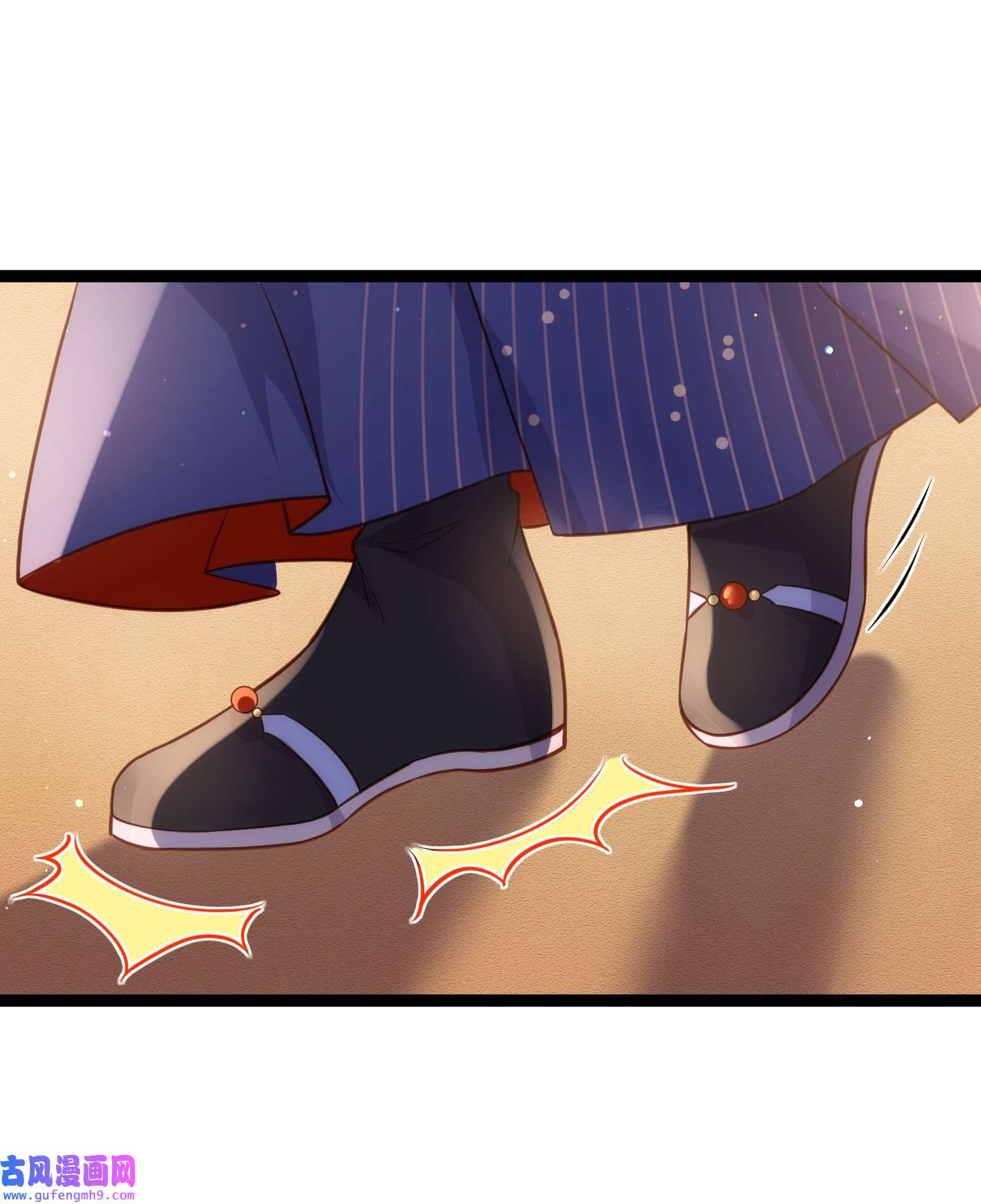 宦妃天下236 夫人走了