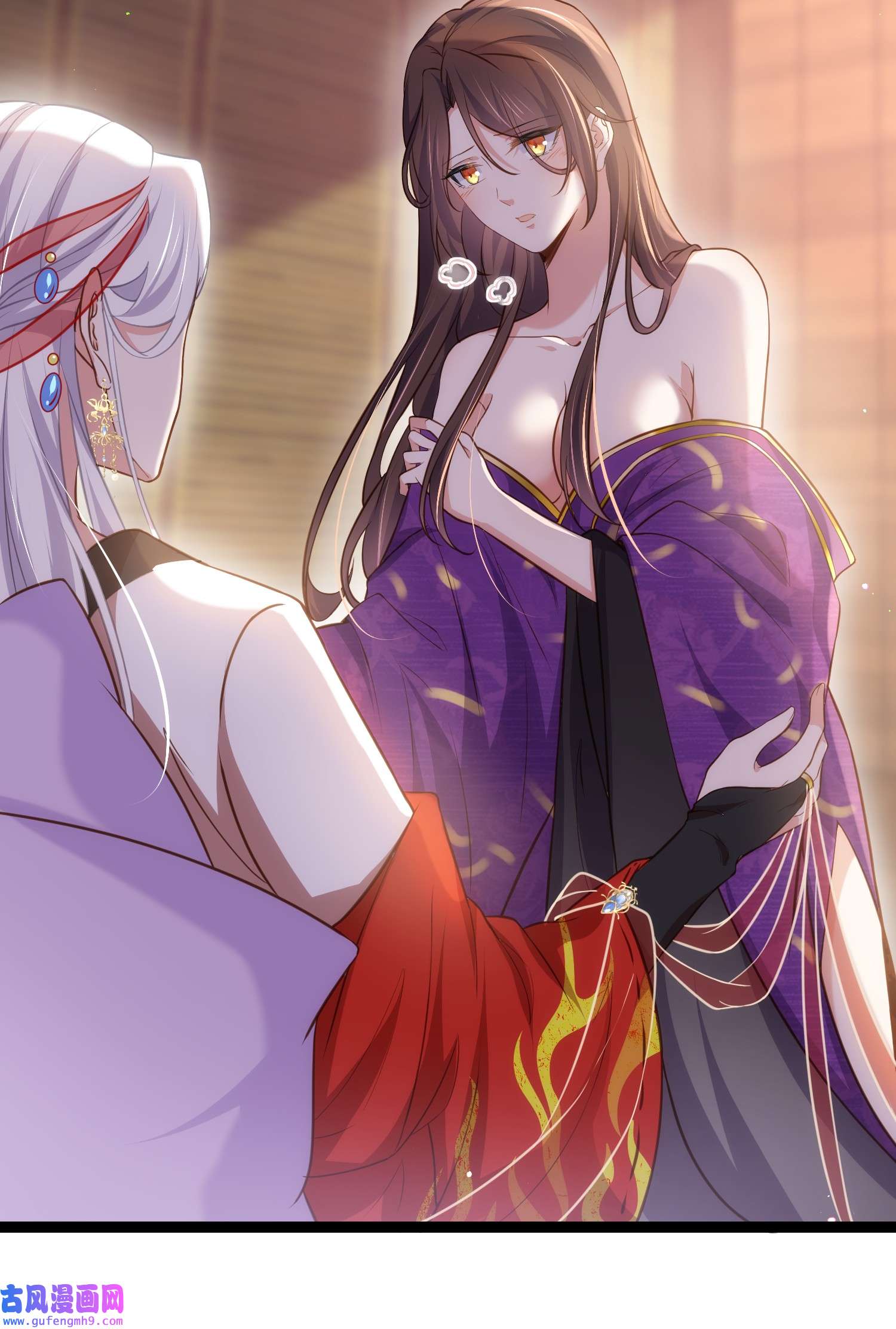 宦妃天下236 夫人走了