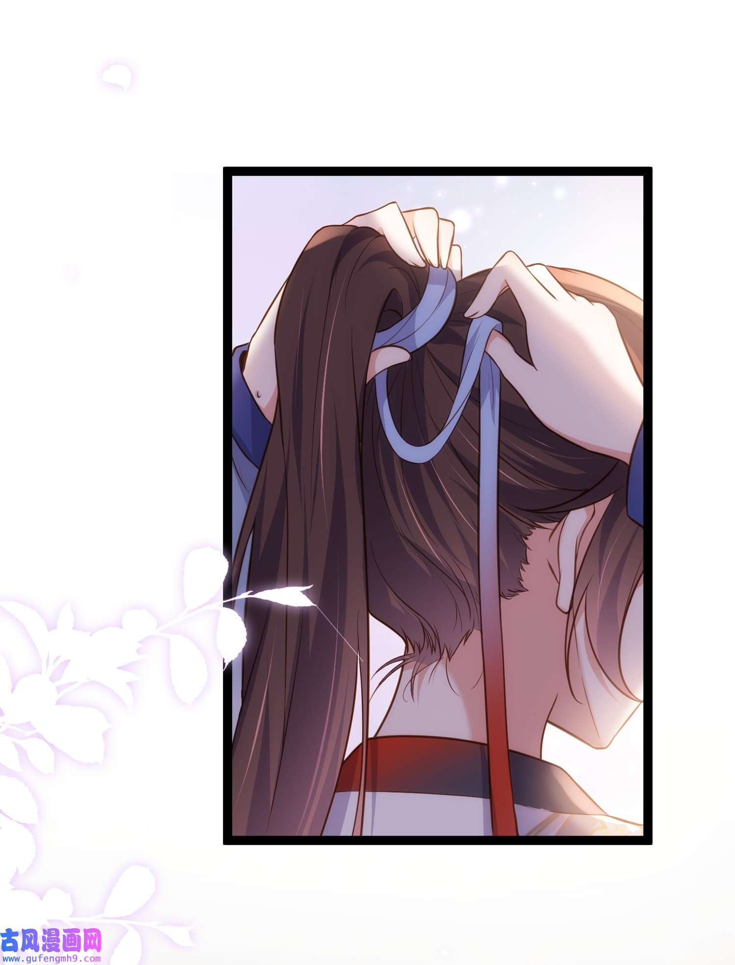 宦妃天下236 夫人走了