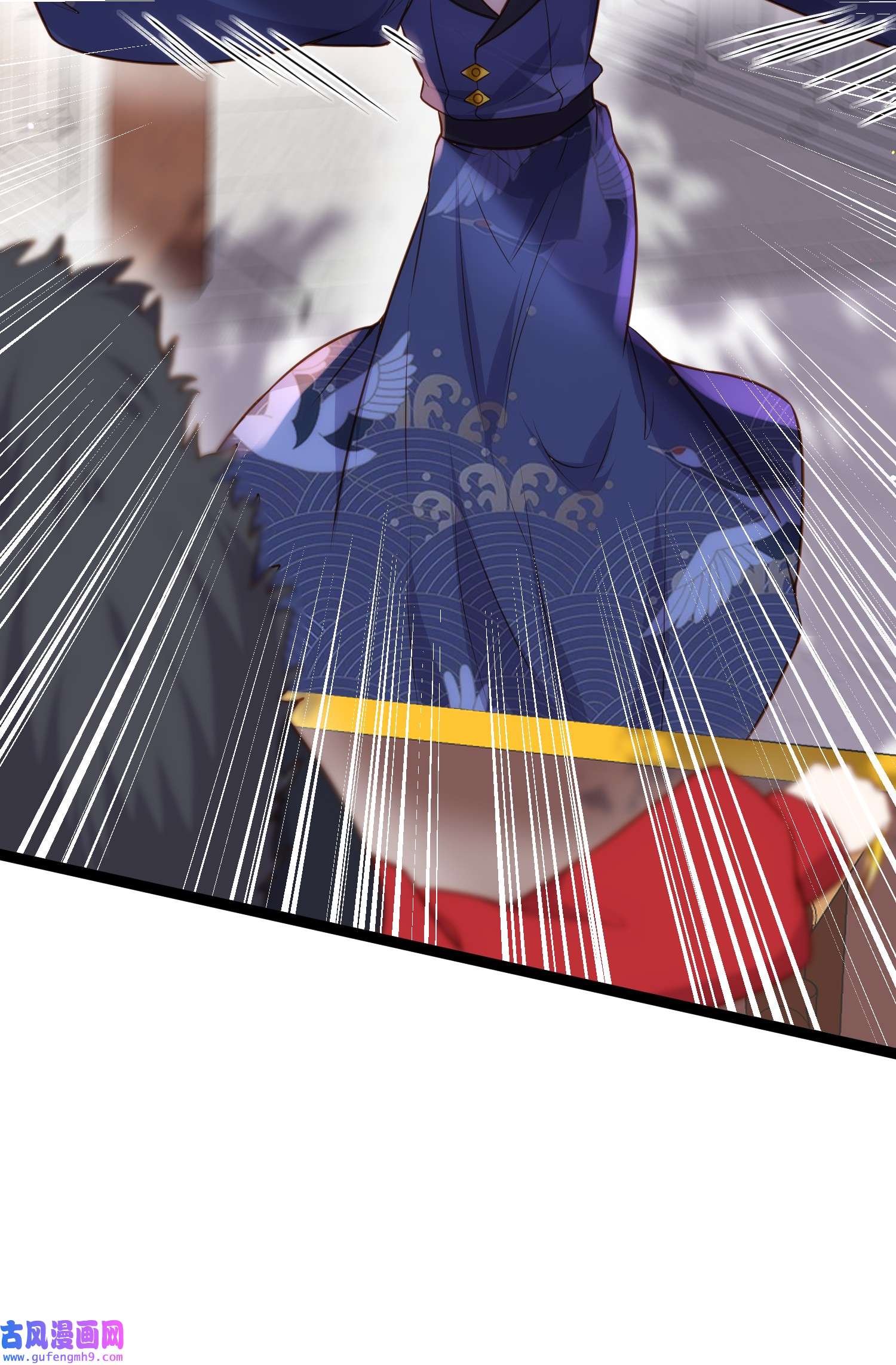 宦妃天下238 本座无聊了