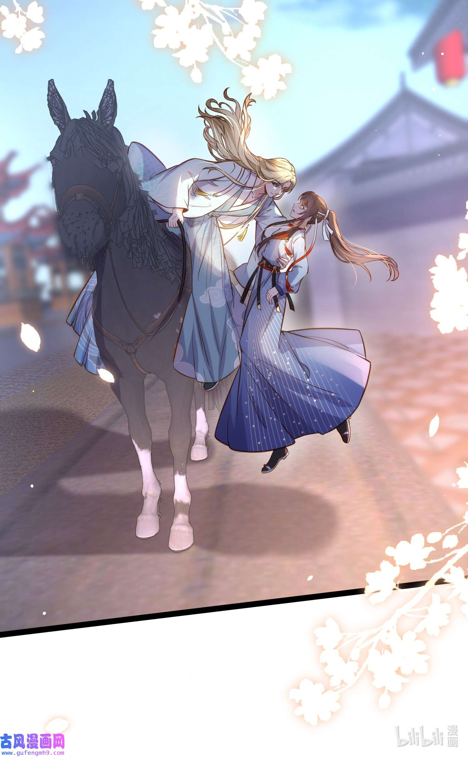 宦妃天下240 爷说啥就是啥