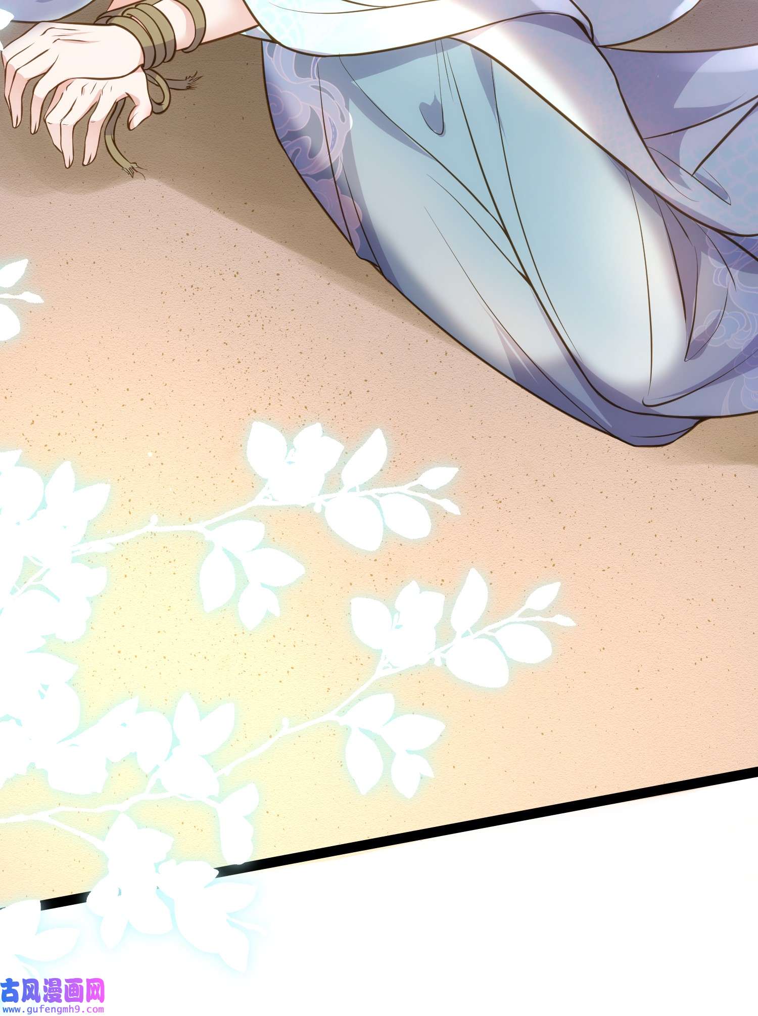 宦妃天下244 夫君配合小娘子