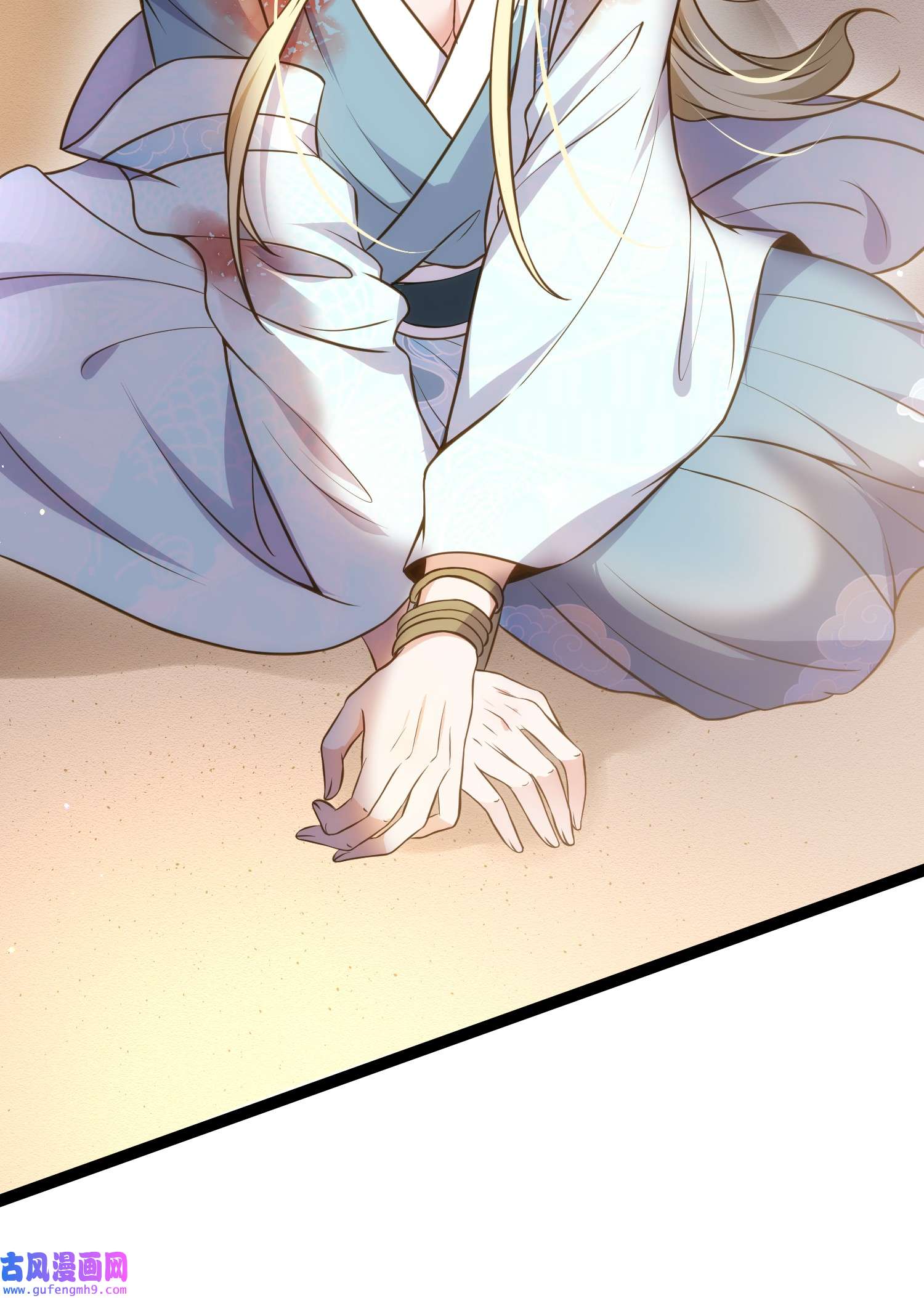 宦妃天下244 夫君配合小娘子