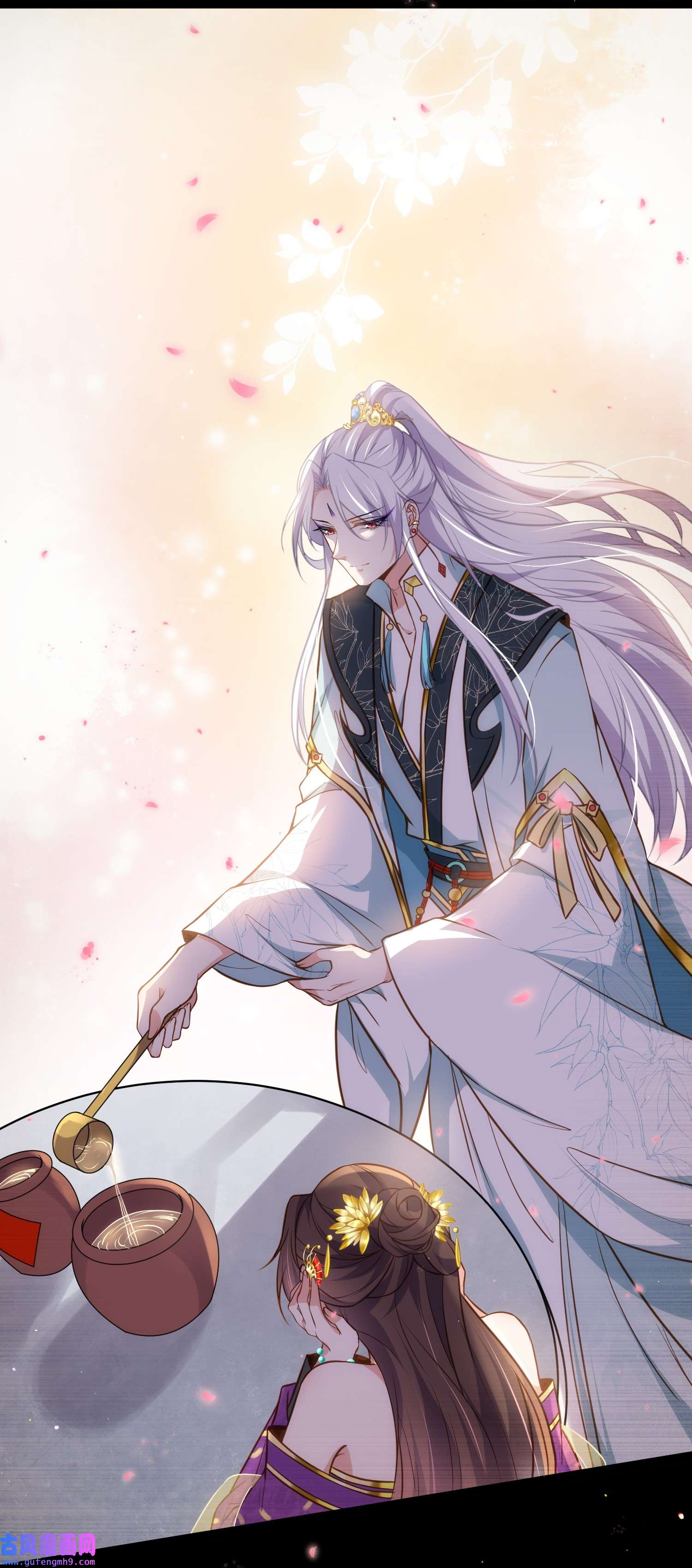 宦妃天下245 为你酿一壶酒