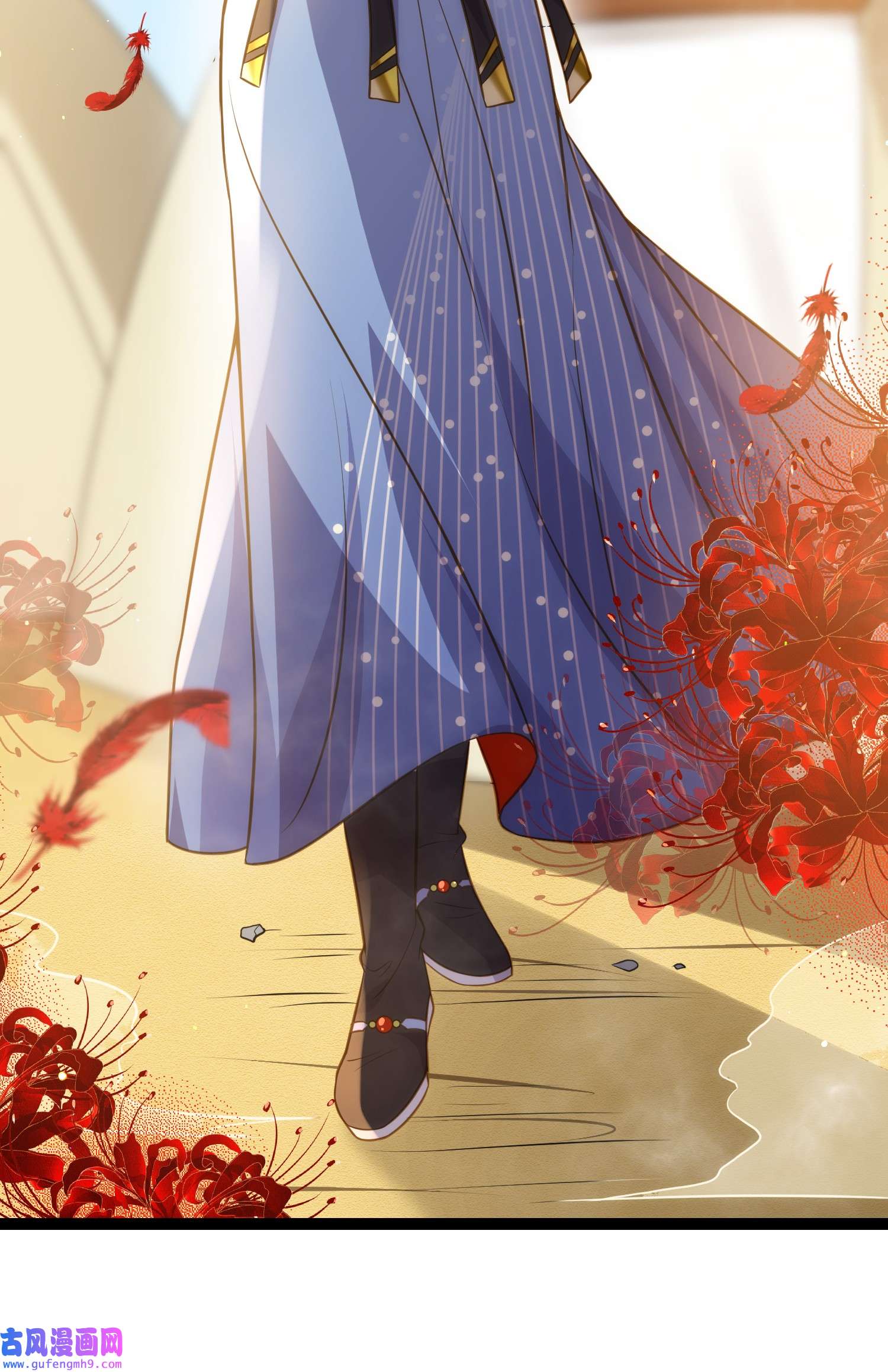 宦妃天下246 再见隼刹