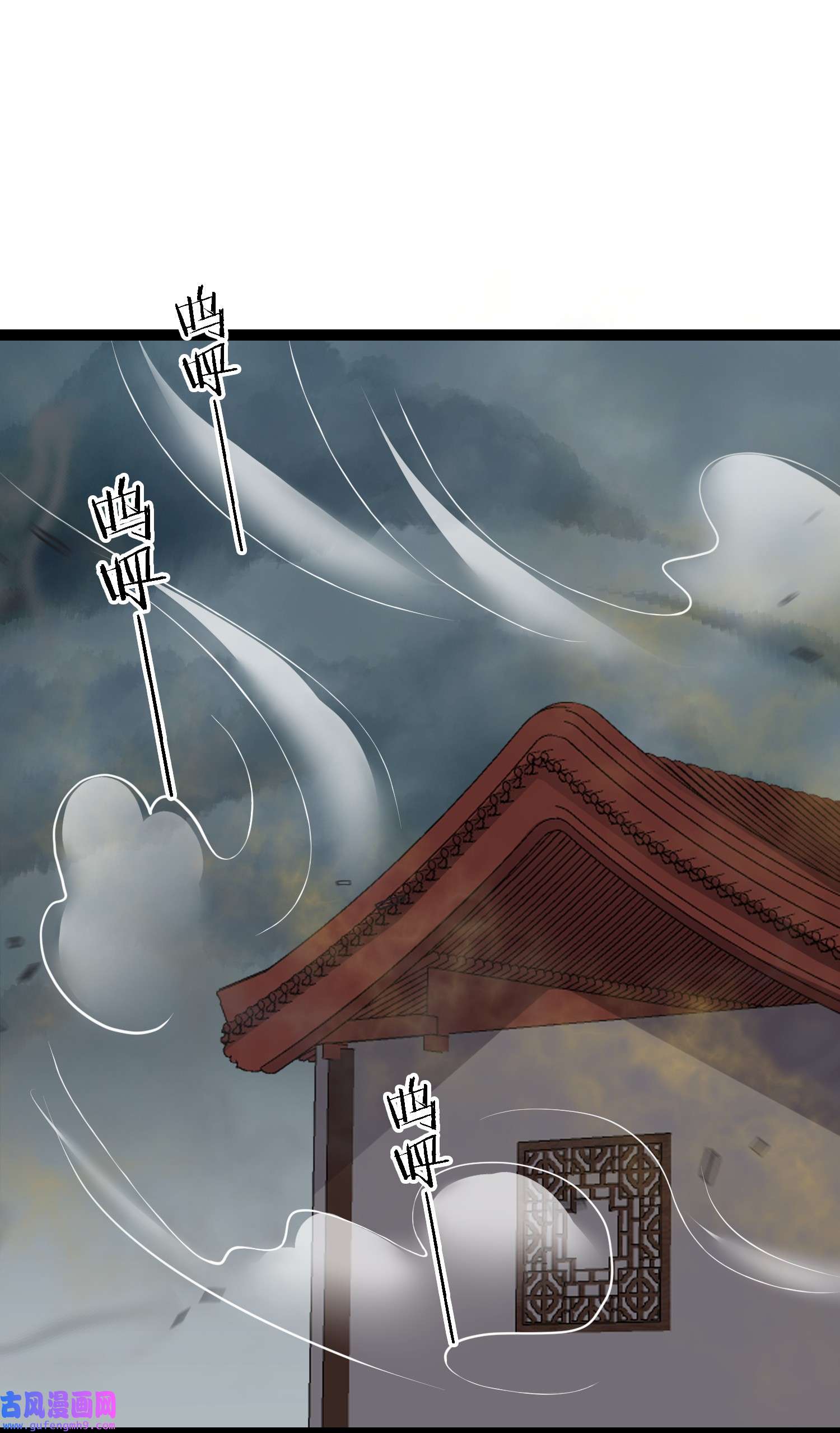 宦妃天下248 只有你我的世界