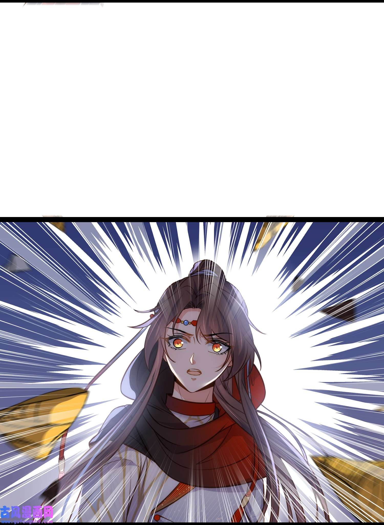 宦妃天下248 只有你我的世界