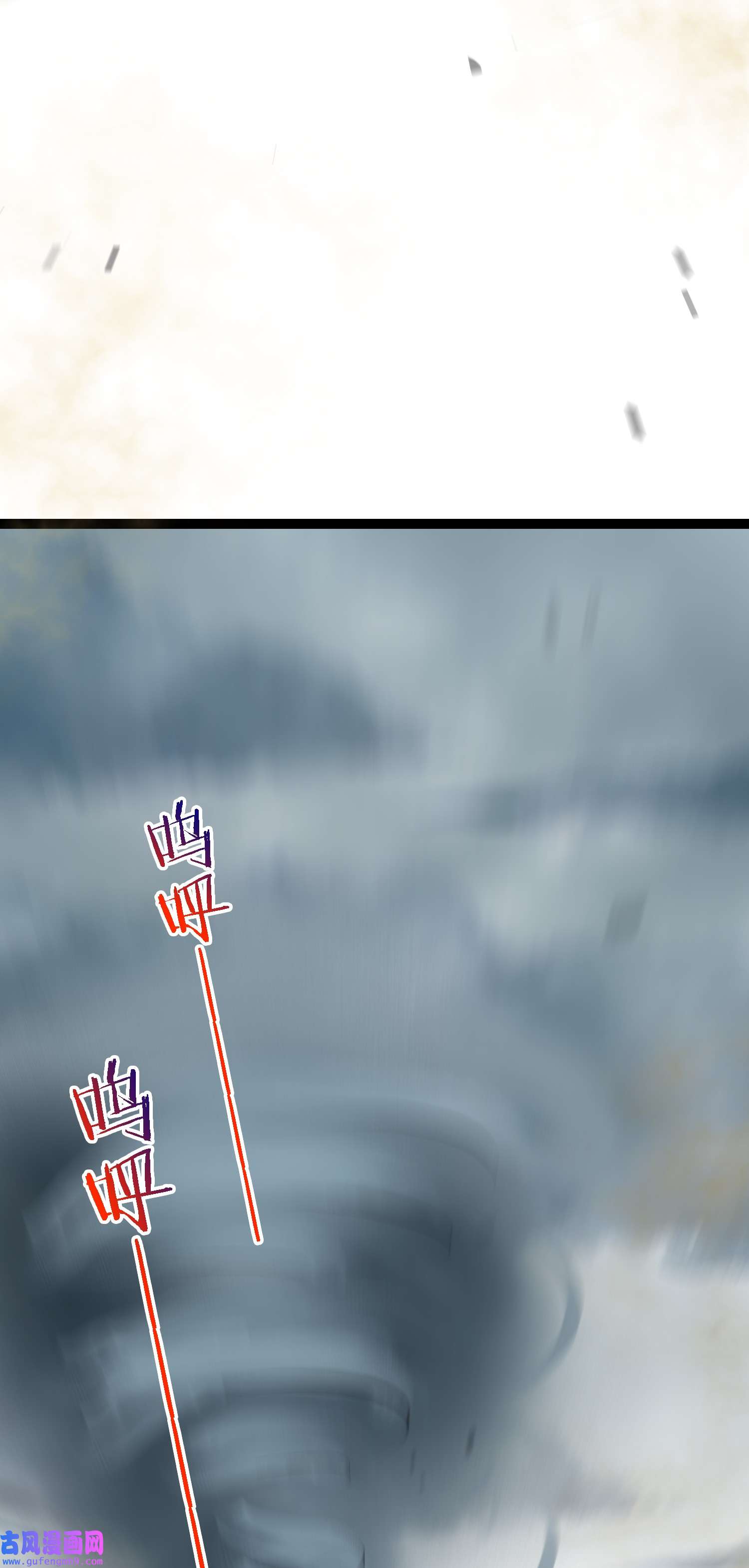 宦妃天下248 只有你我的世界