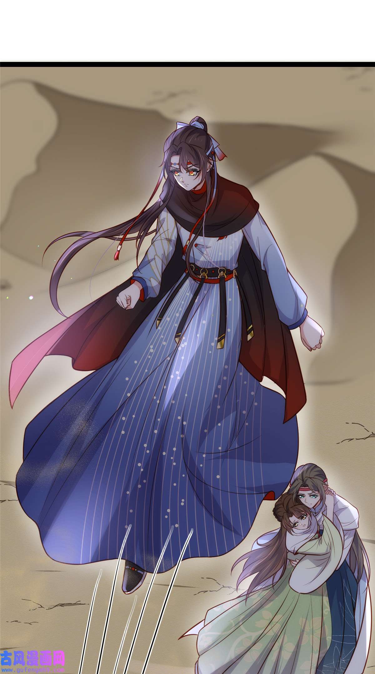 宦妃天下252 真让人心疼呢