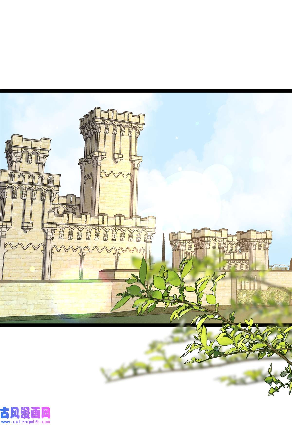 宦妃天下253 鬼军誓死效忠