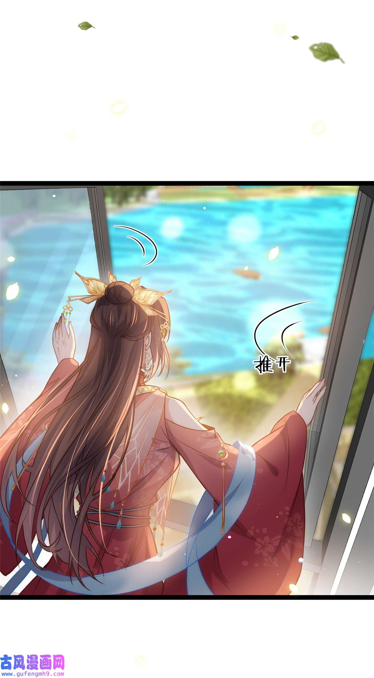 宦妃天下253 鬼军誓死效忠