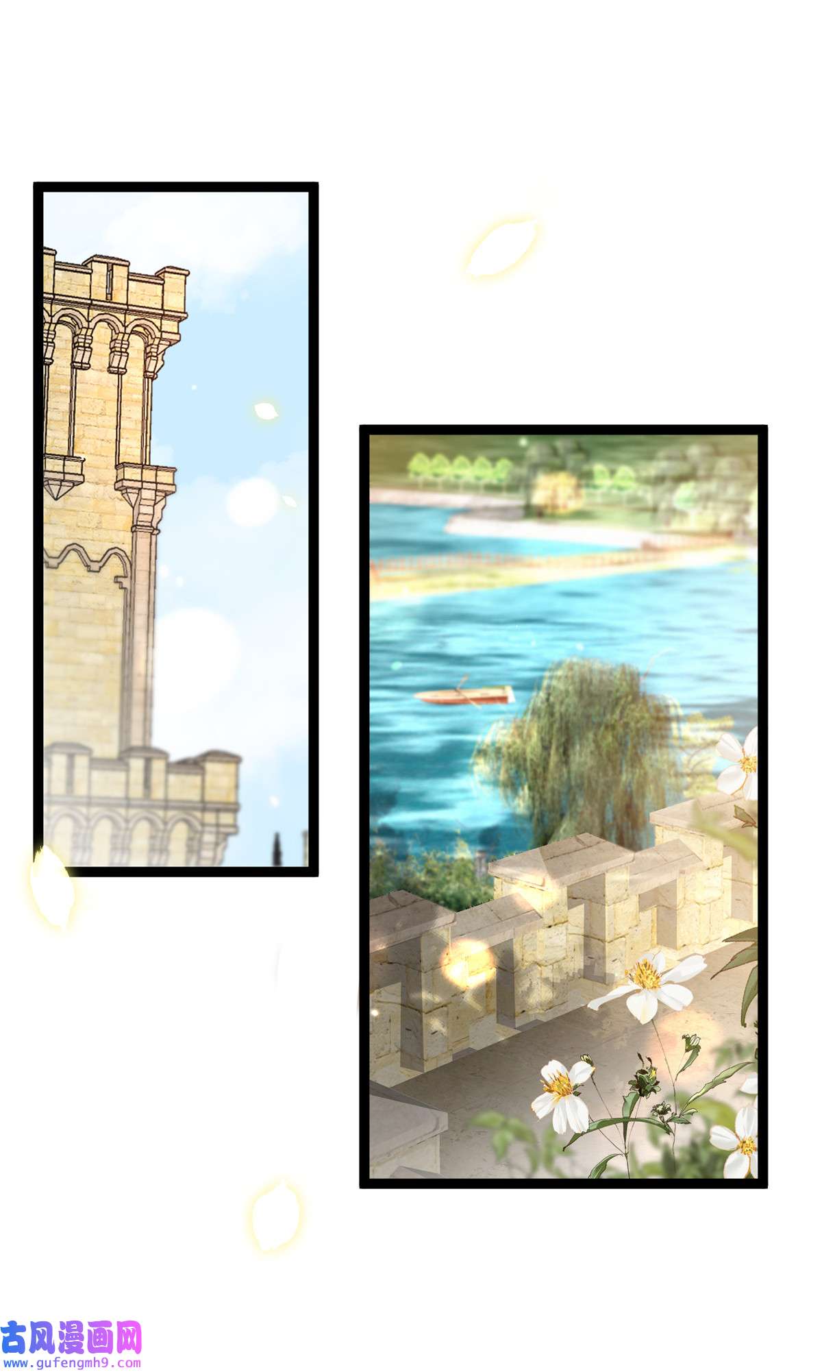 宦妃天下253 鬼军誓死效忠