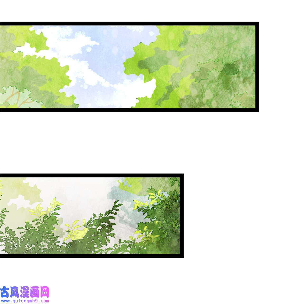 宦妃天下254 收服鬼军的男人们