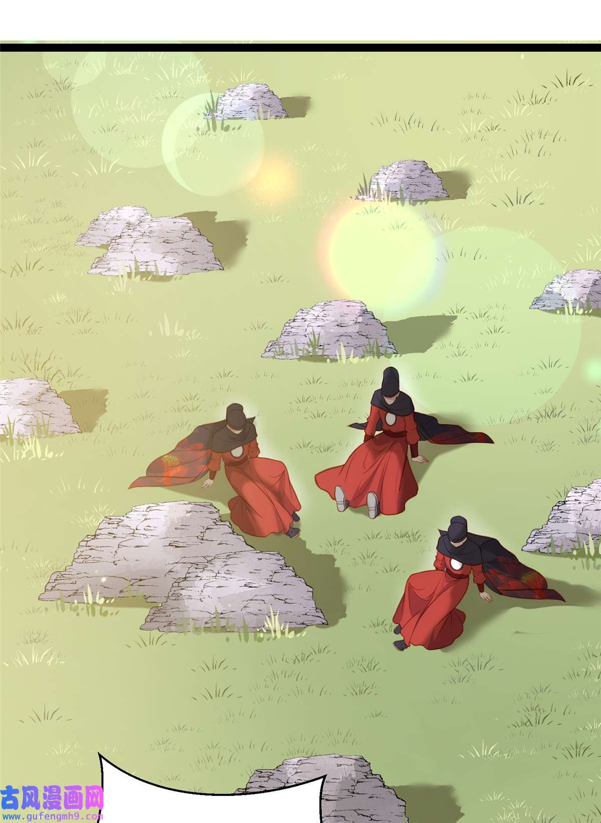 宦妃天下254 收服鬼军的男人们