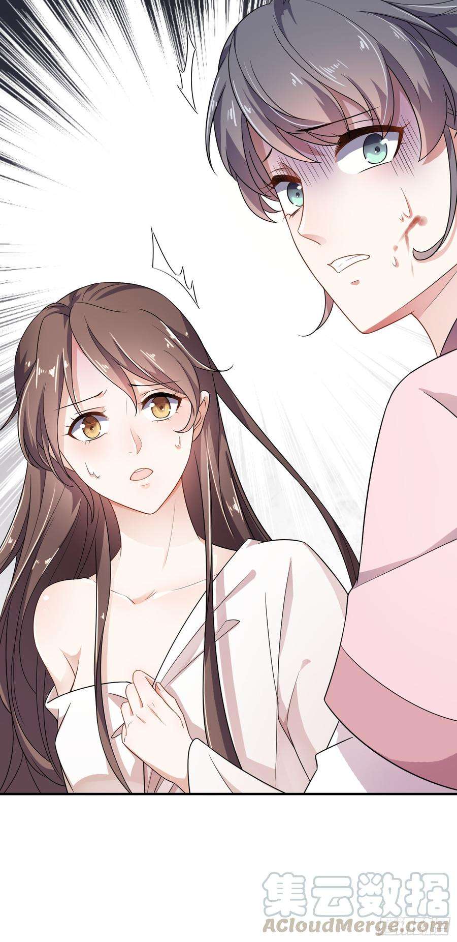 宦妃天下1话 凌辱