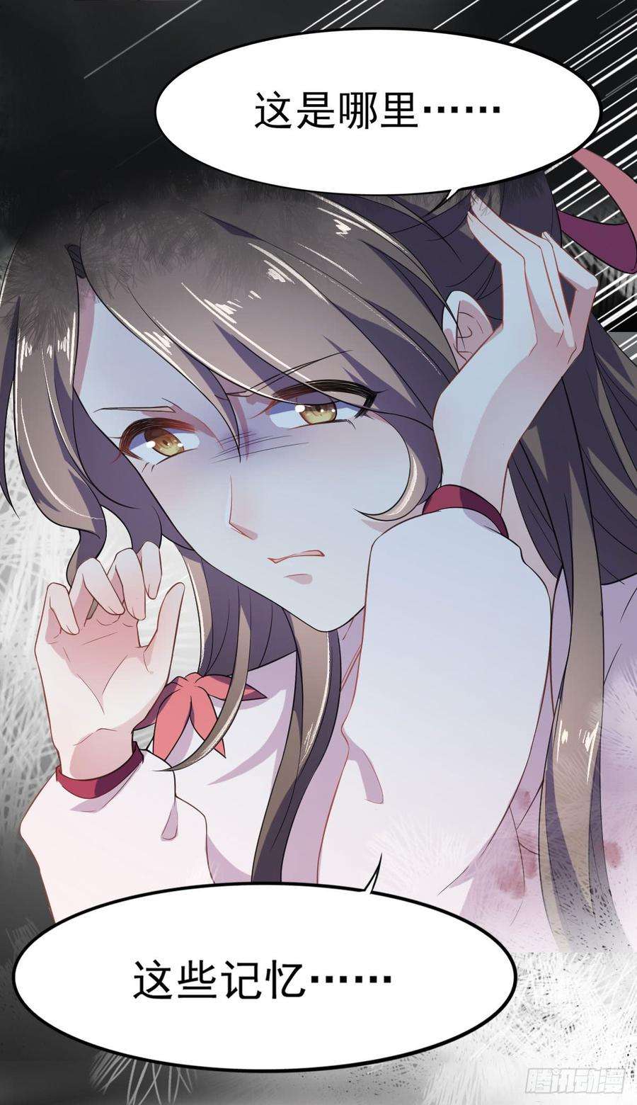 宦妃天下2话 重生